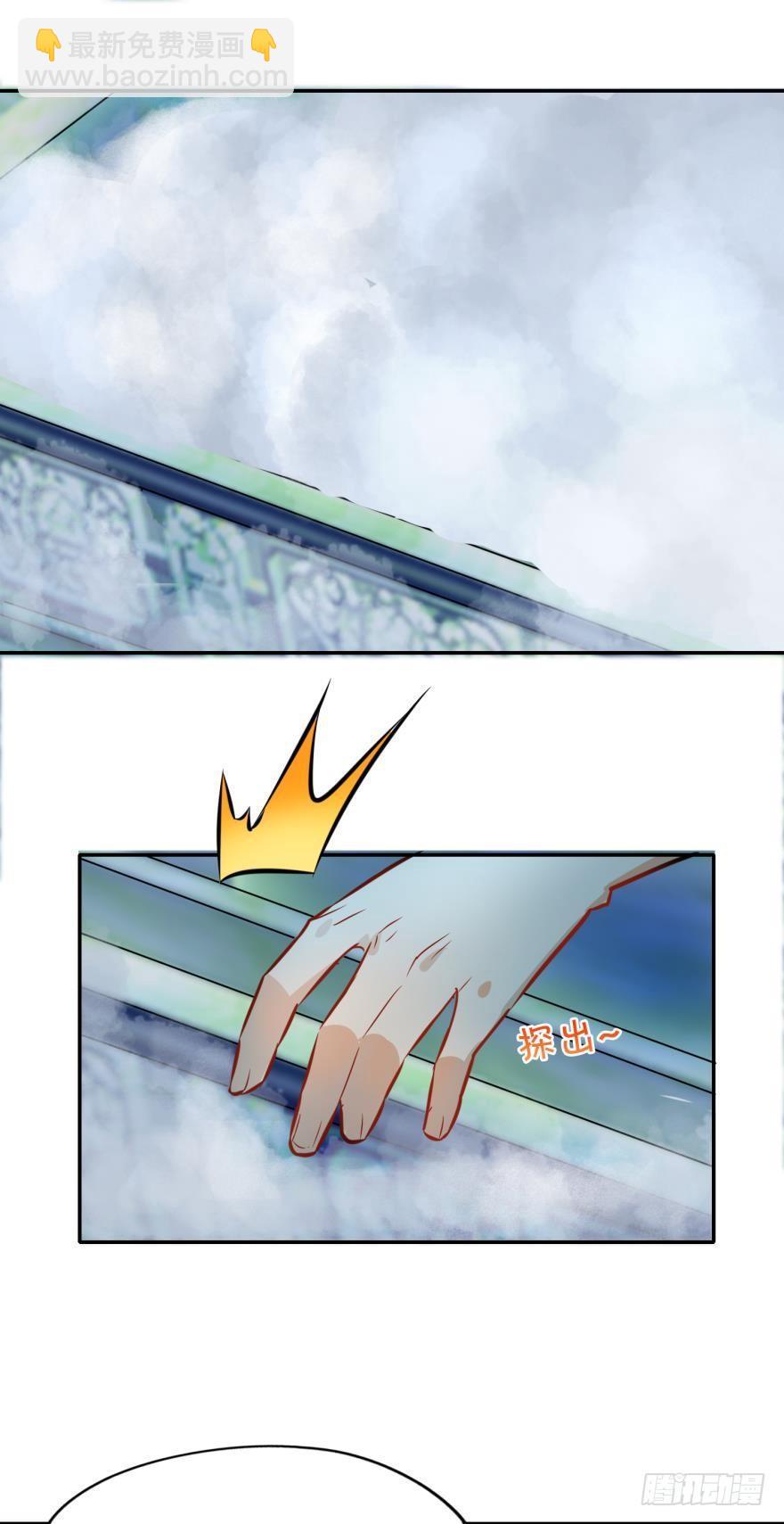 01 穿越还是诈尸？(1/2)-第1话