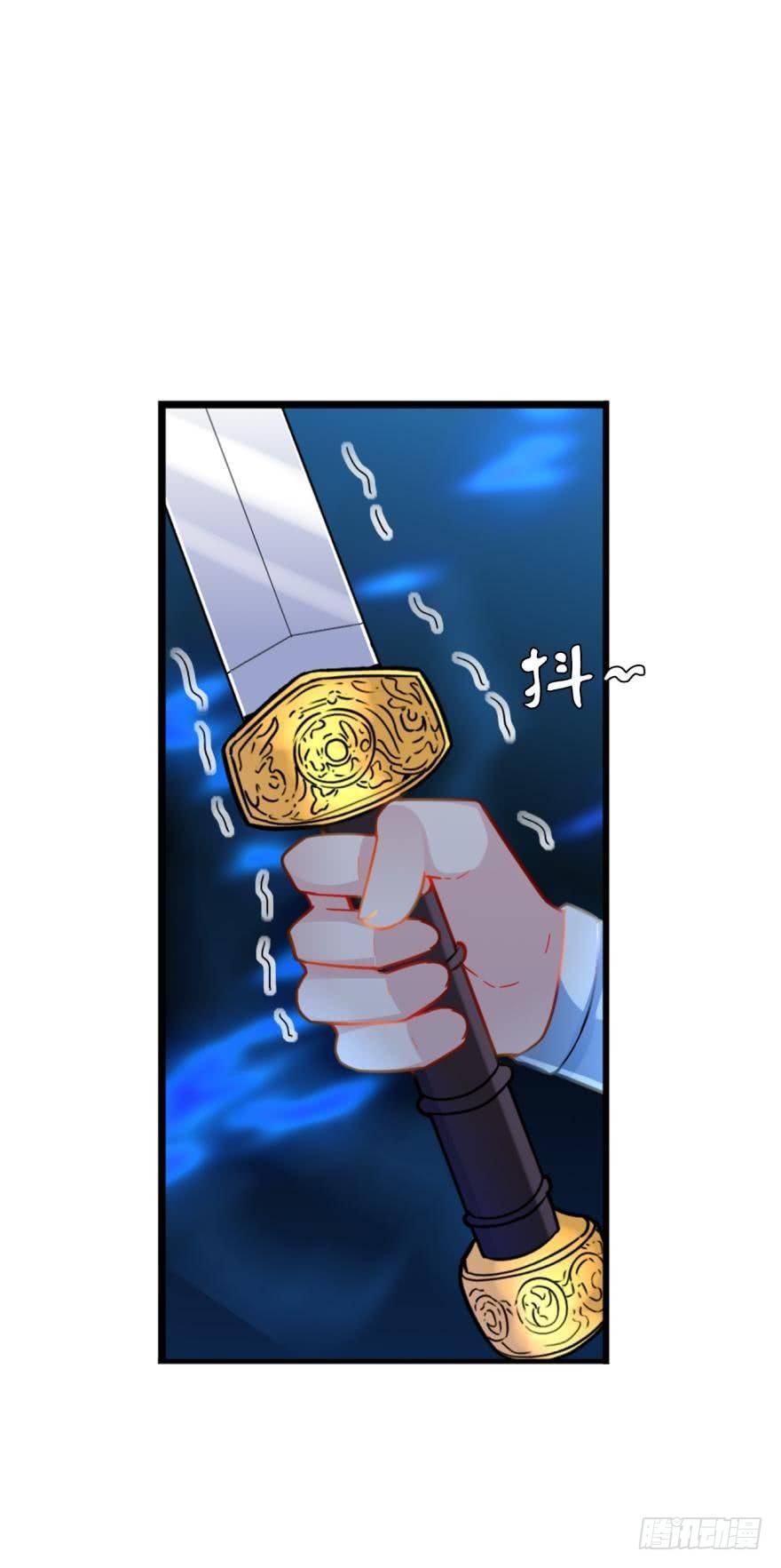 11 你看此人如无波古井-第11话