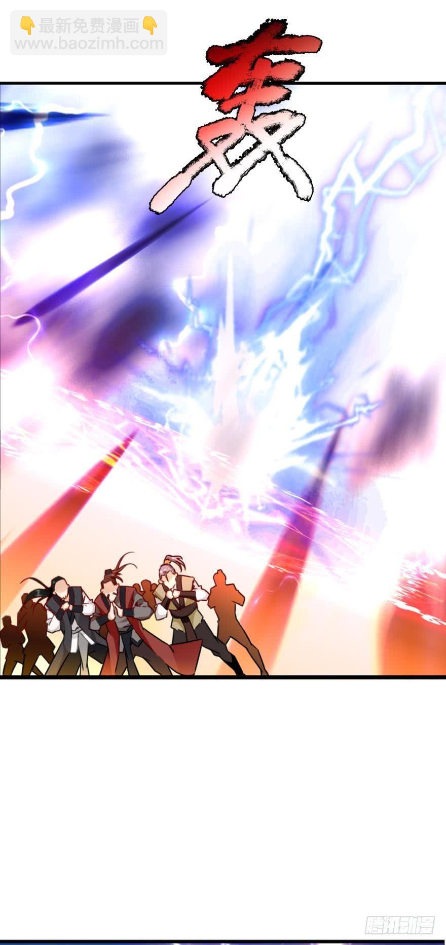 11 你看此人如无波古井-第11话