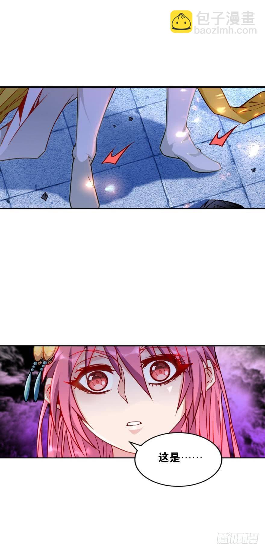 11 你看此人如无波古井-第11话