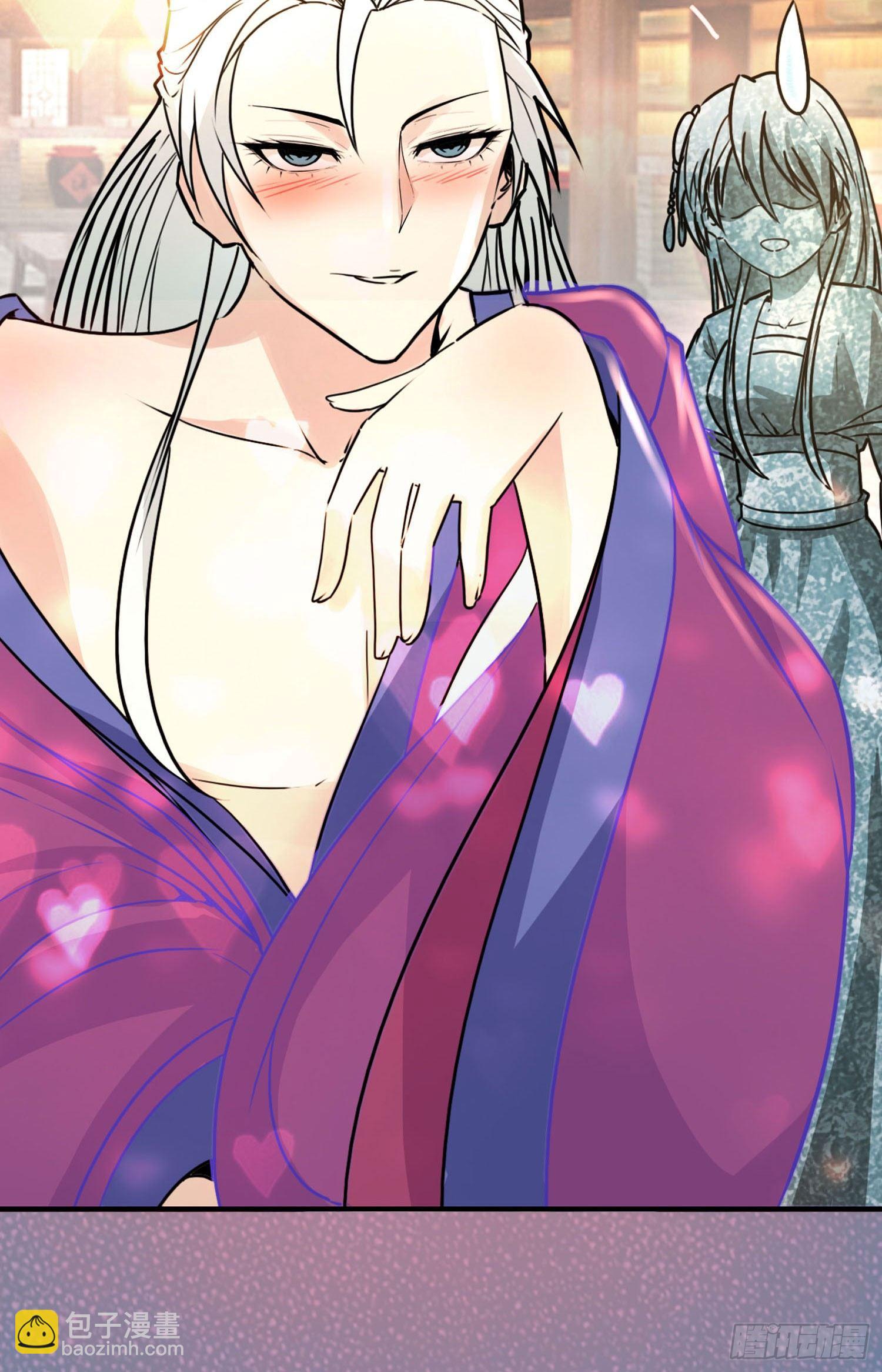 11 你看此人如无波古井-第11话