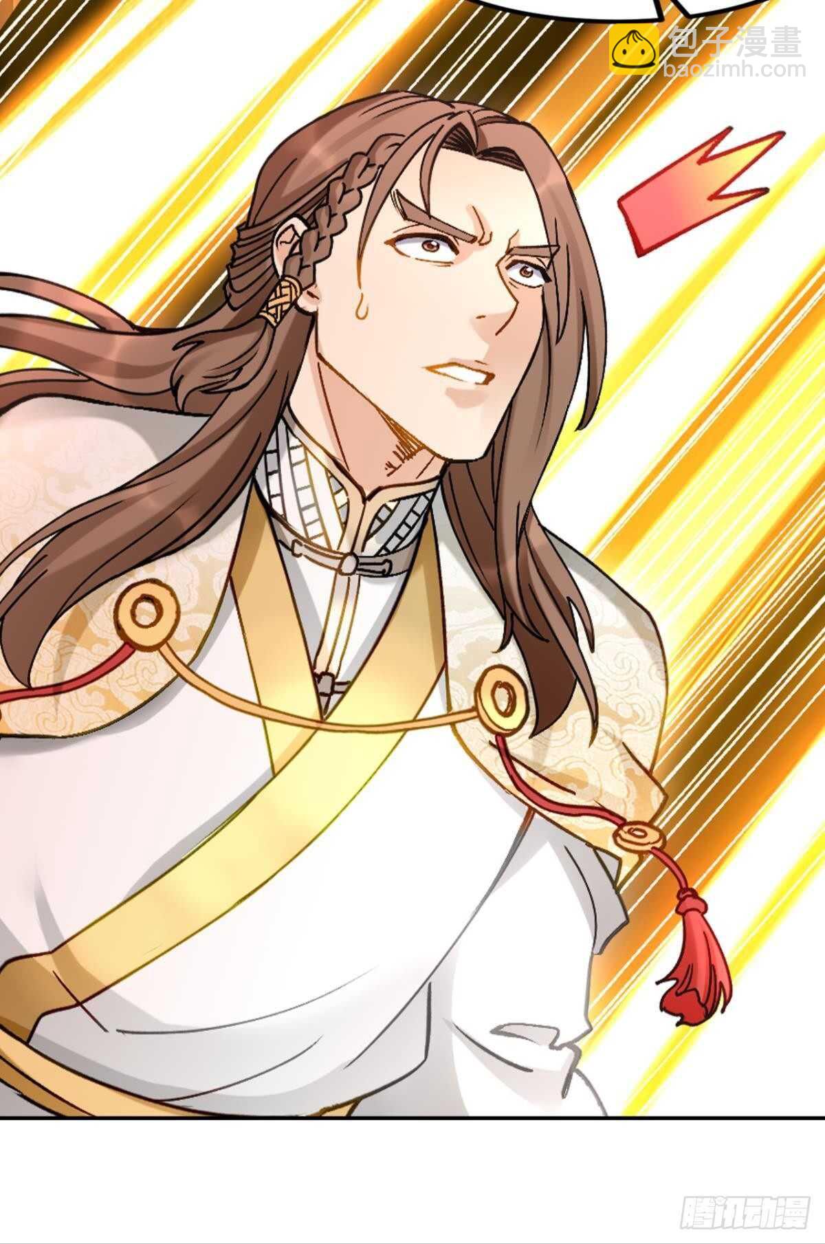 99 天道好轮回(1/2)-第101话