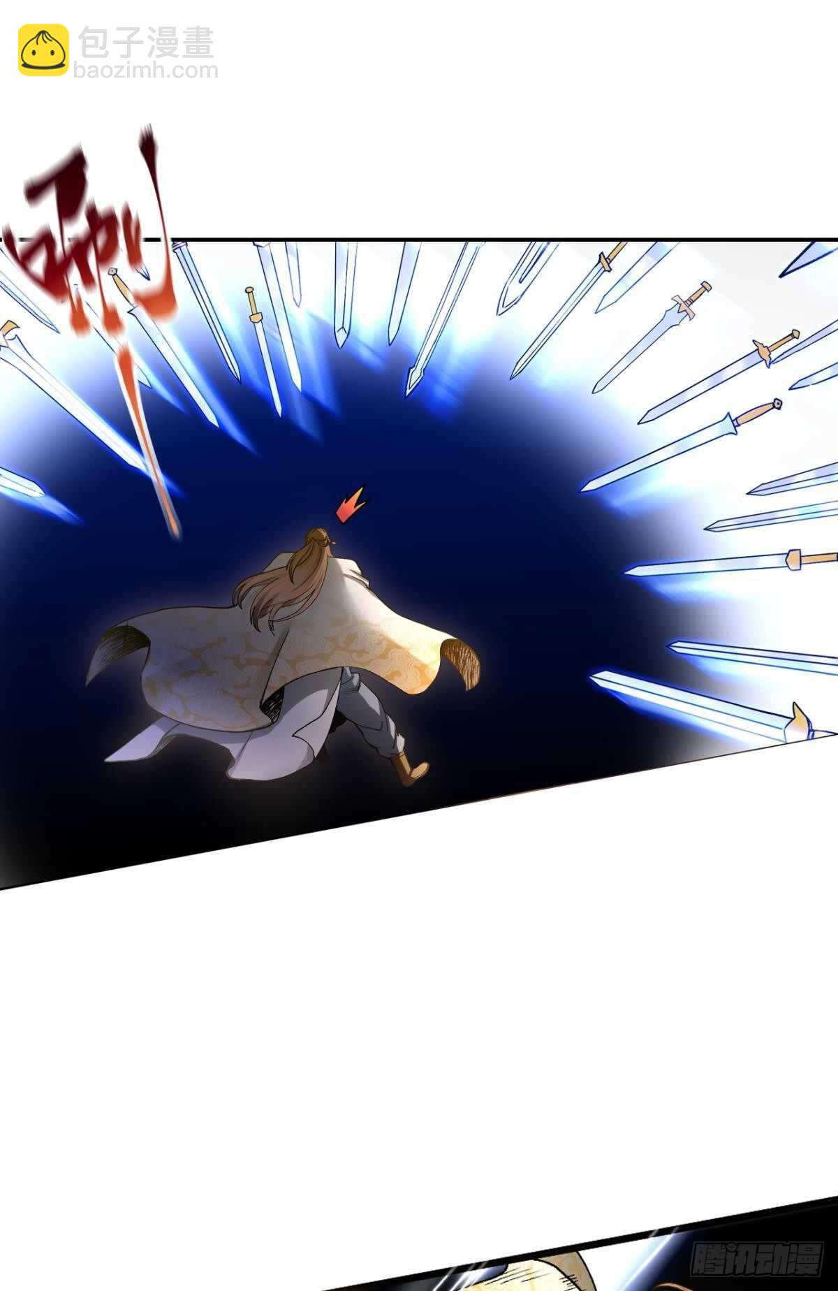 99 天道好轮回(1/2)-第101话