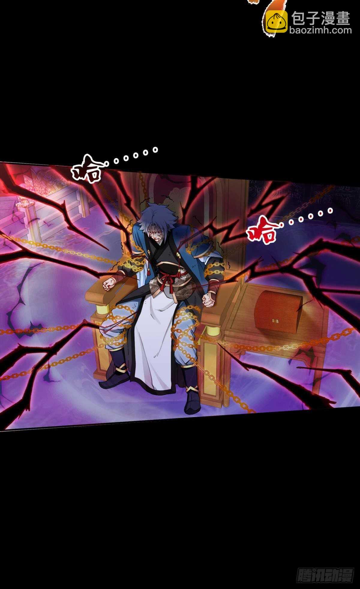 101 放榜日(1/2)-第103话