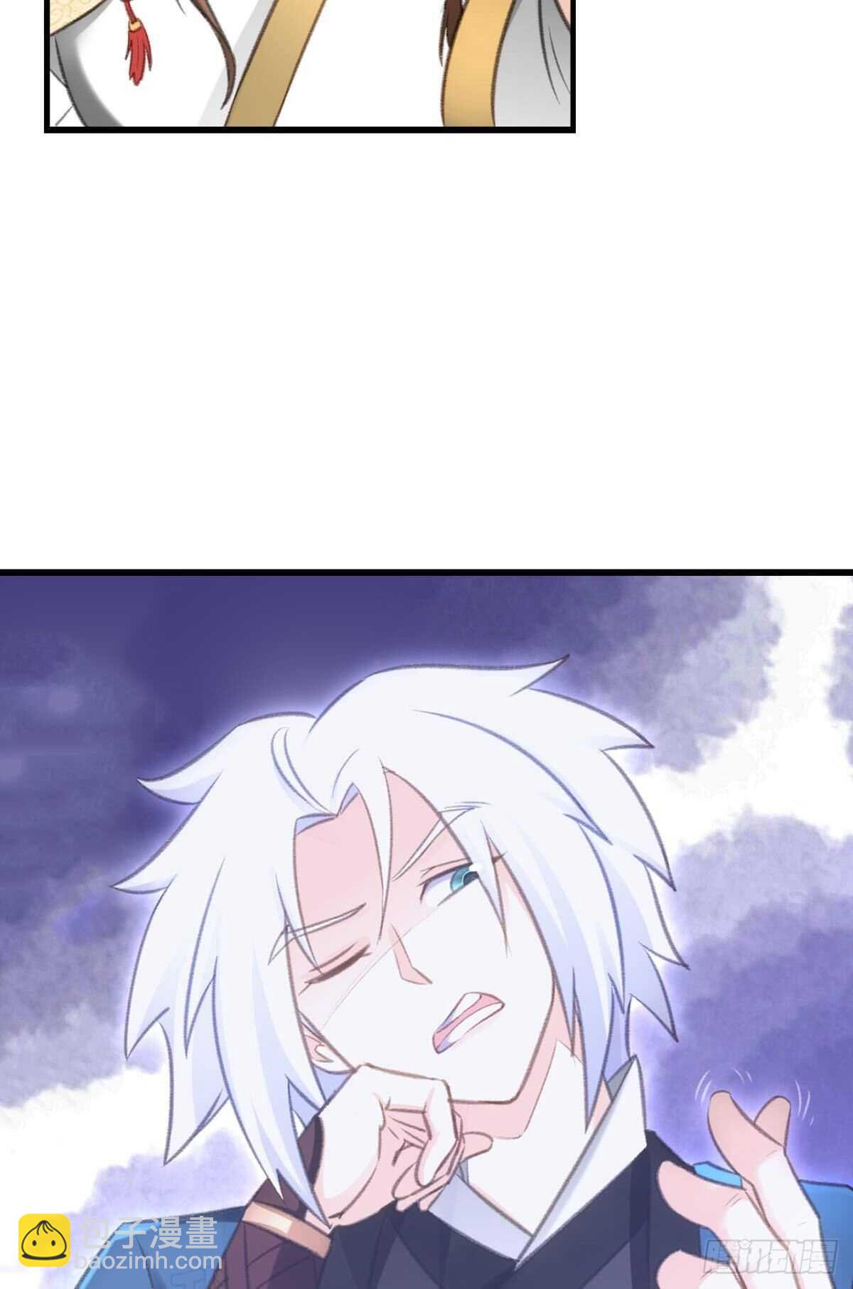 101 放榜日(1/2)-第103话