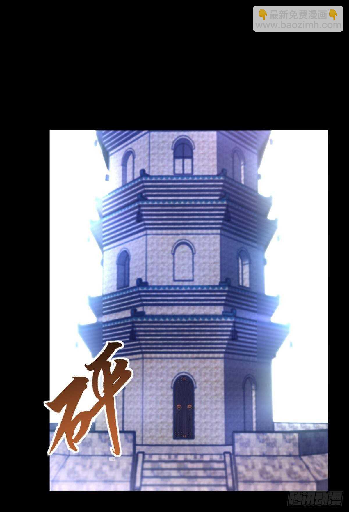 101 放榜日(1/2)-第103话