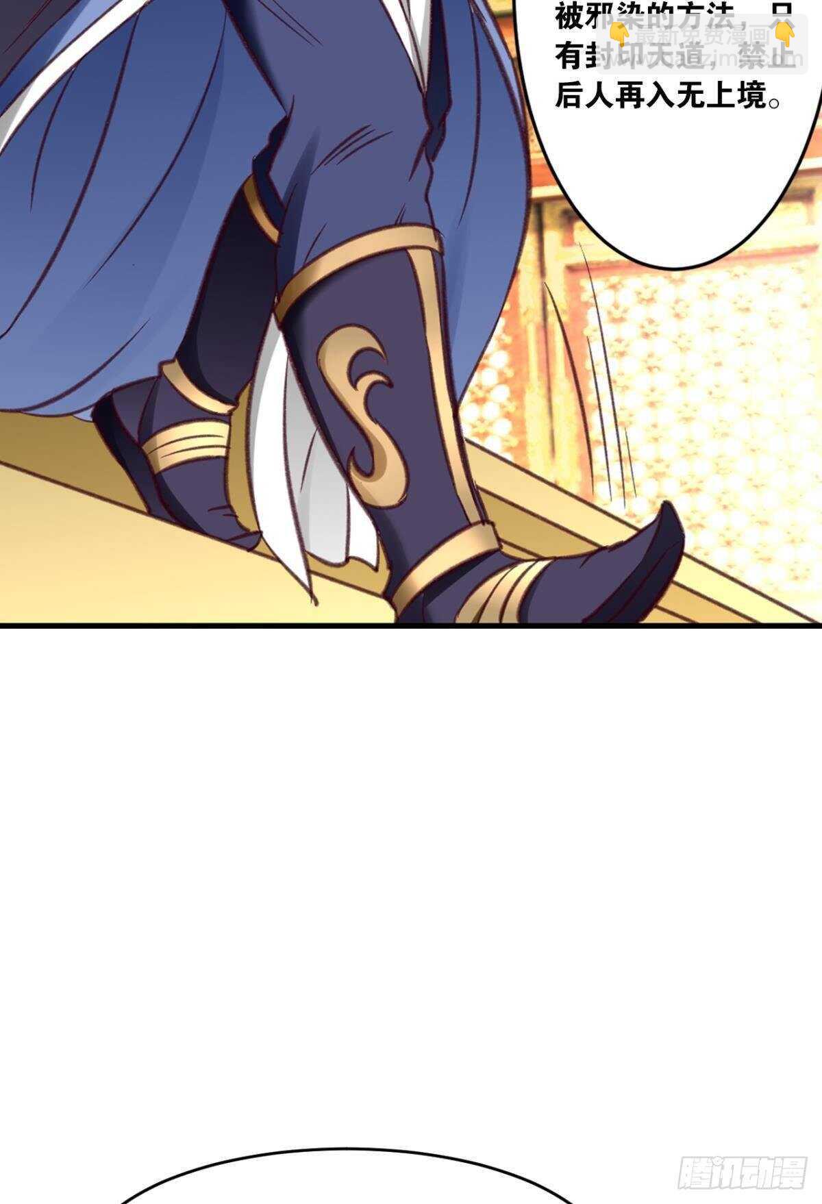 101 放榜日(1/2)-第103话