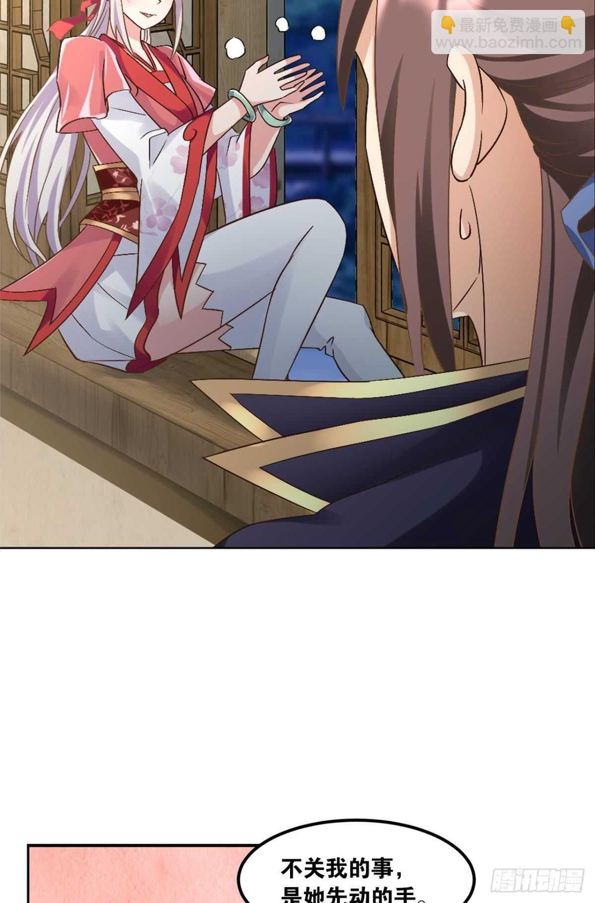 103 工业时代的序幕(1/2)-第105话