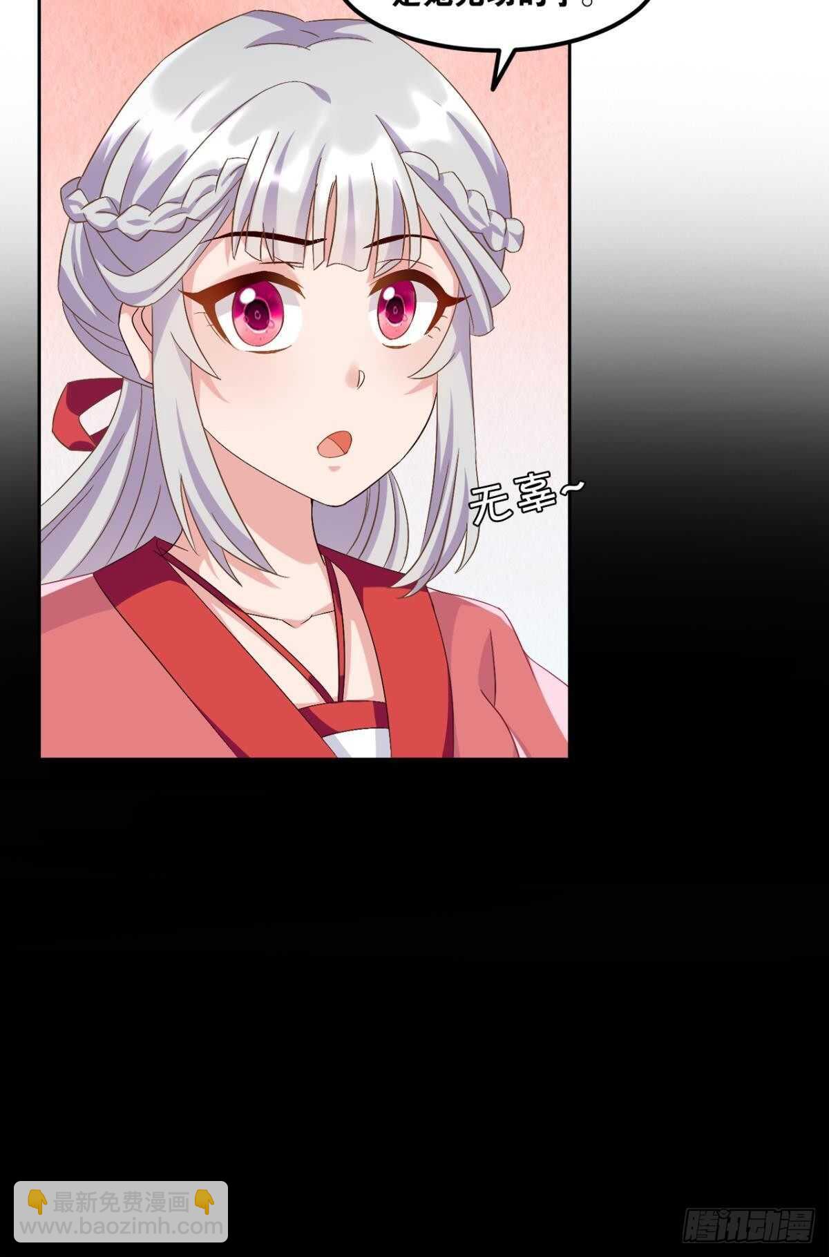 103 工业时代的序幕(1/2)-第105话