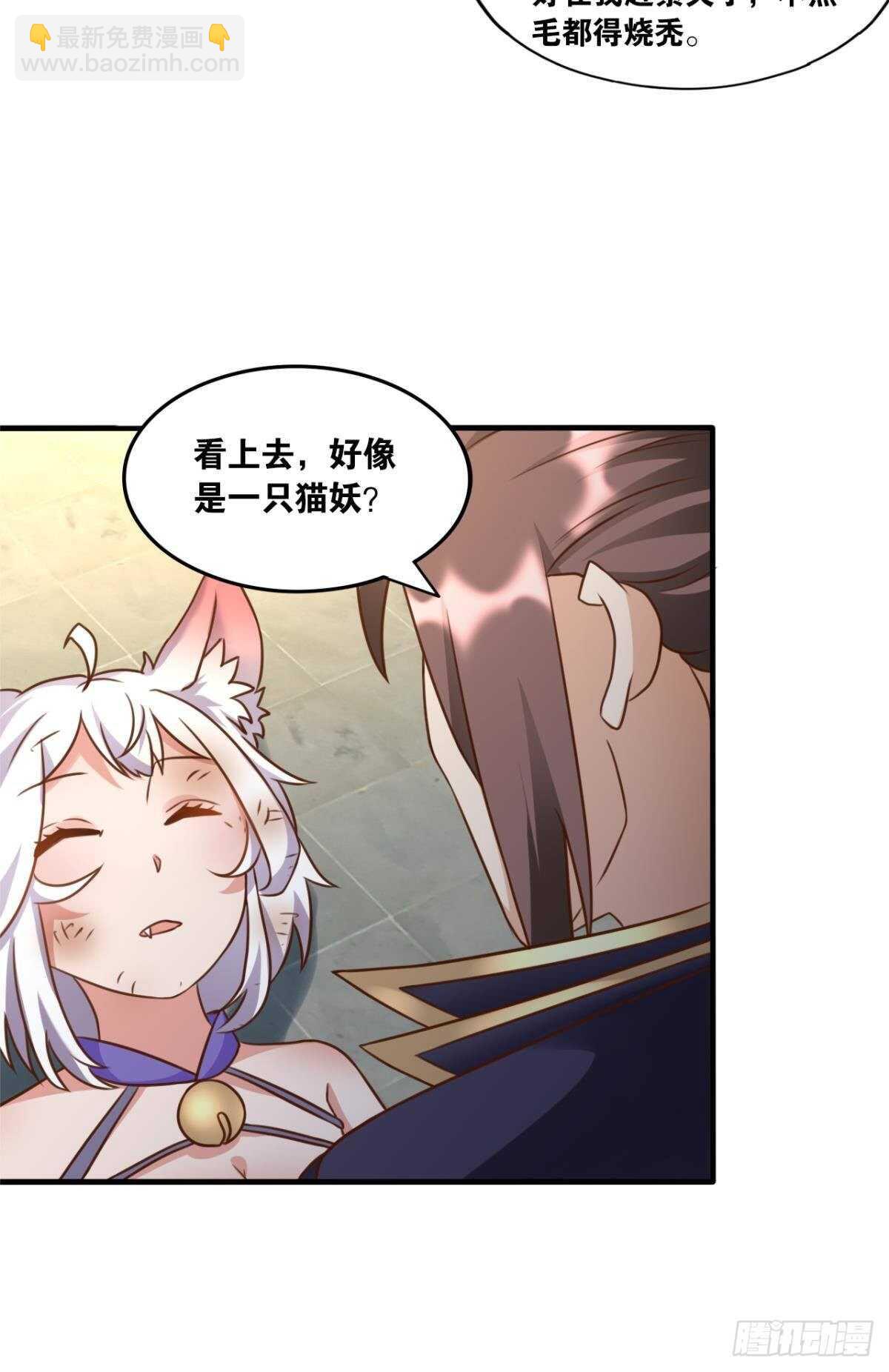 103 工业时代的序幕(1/2)-第105话