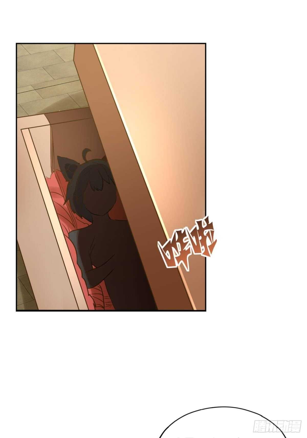 107 一曲唢呐送上路(1/2)-第109话