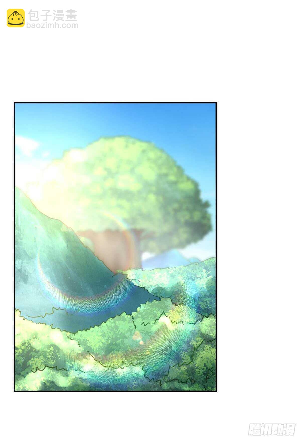 109 妖族内战(1/2)-第111话