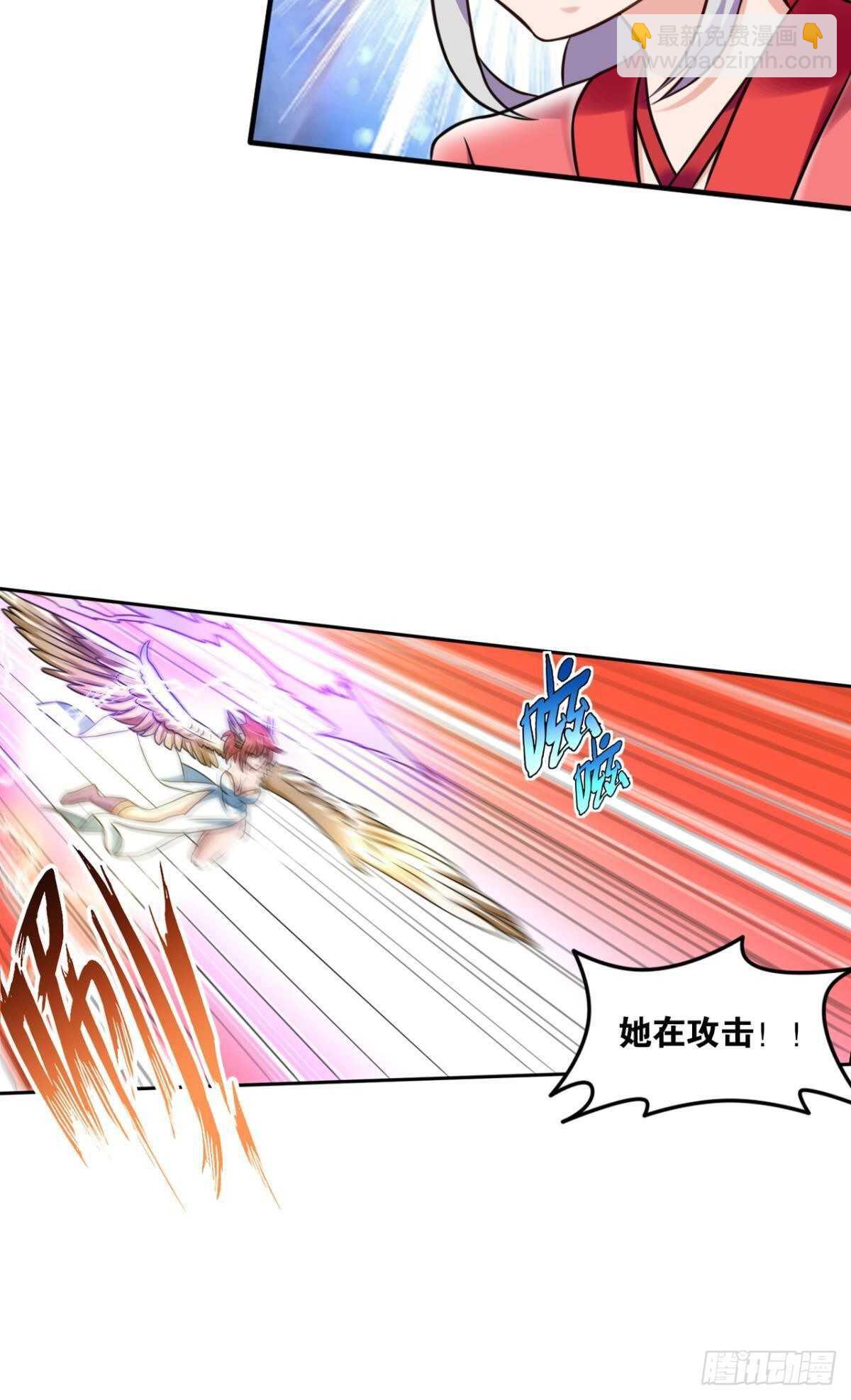 111 为和平而来(1/2)-第119话