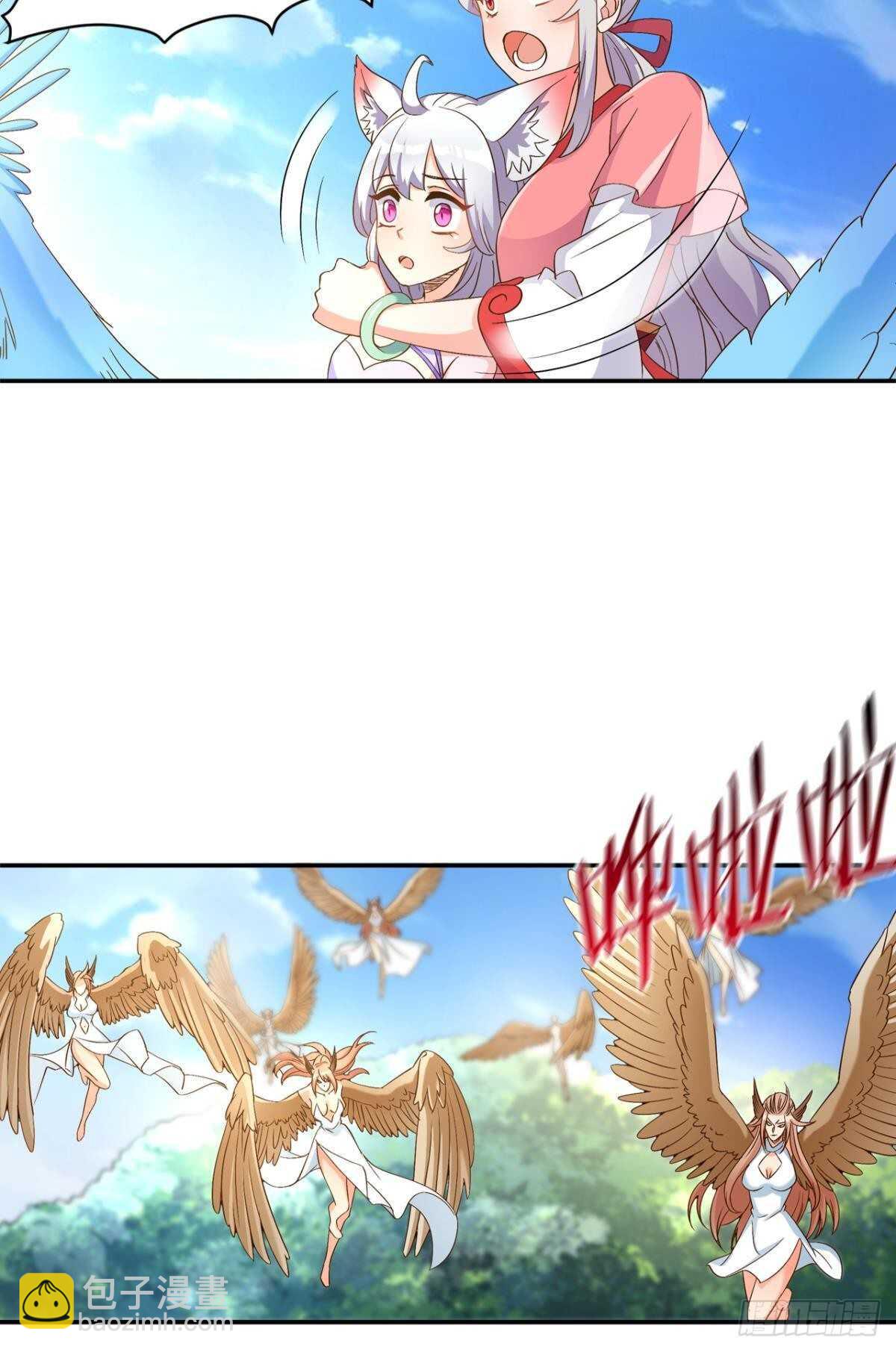 111 为和平而来(1/2)-第119话