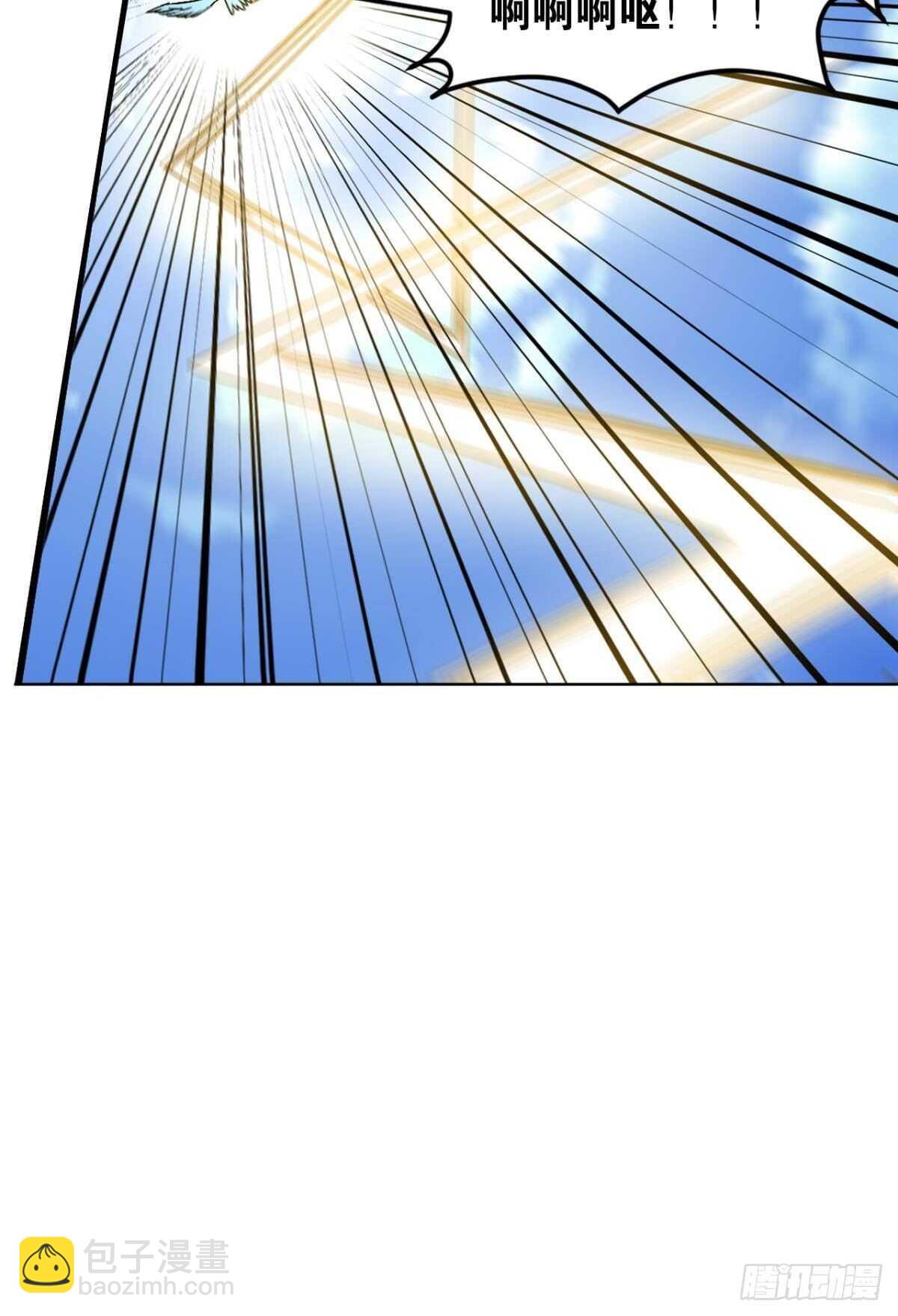 111 为和平而来(1/2)-第119话