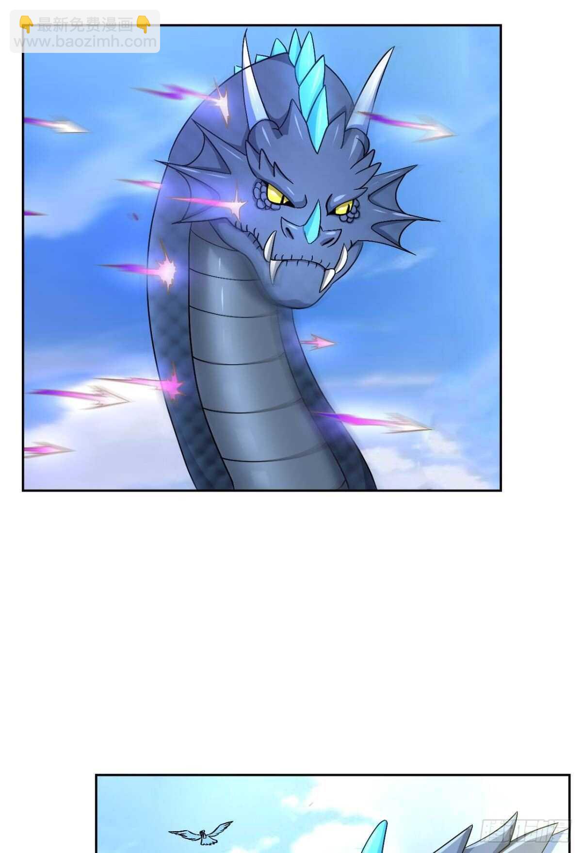 111 为和平而来(1/2)-第119话