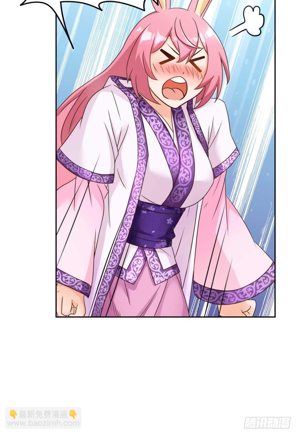 113 给我派一个交代(1/2)-第121话