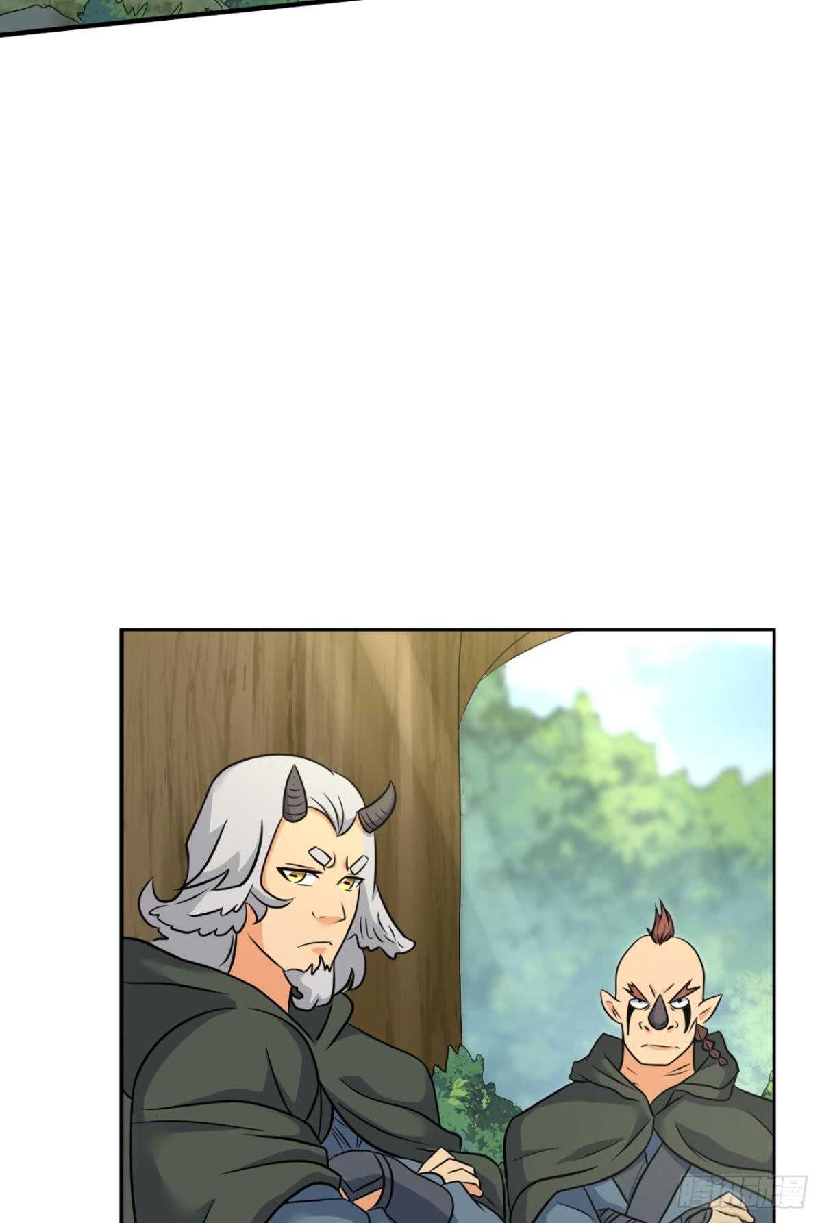 113 给我派一个交代(1/2)-第121话