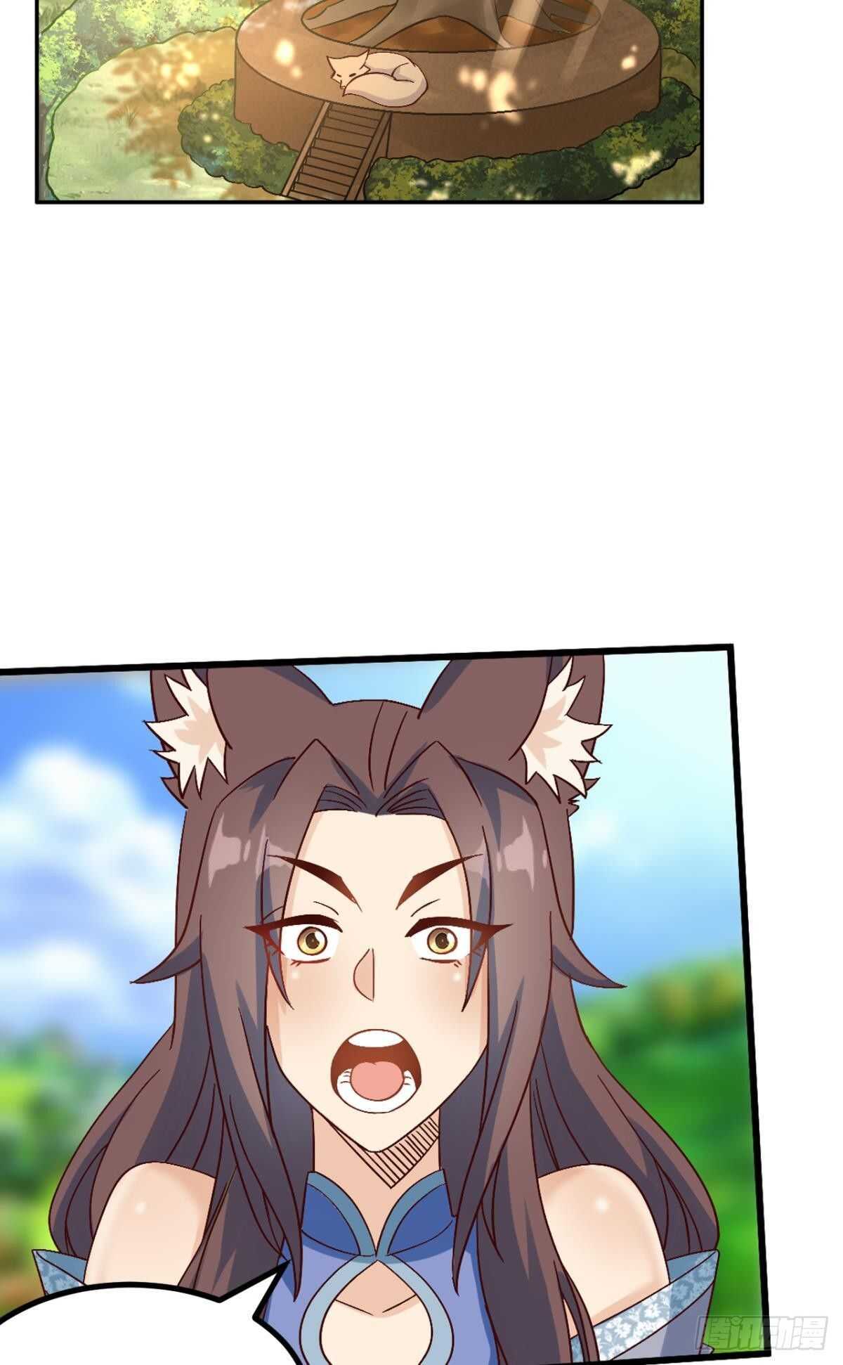 115 两族会谈(1/2)-第113话