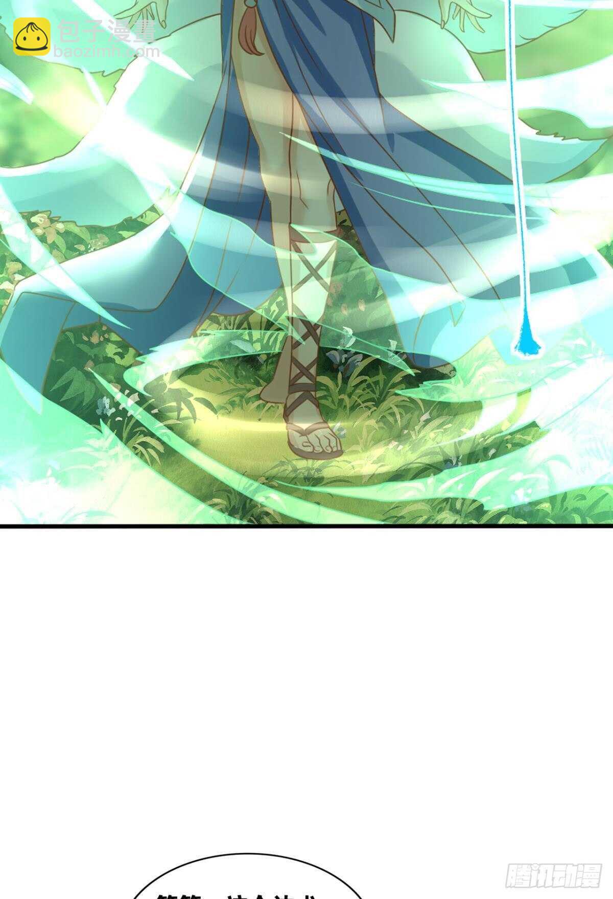 115 两族会谈(1/2)-第113话