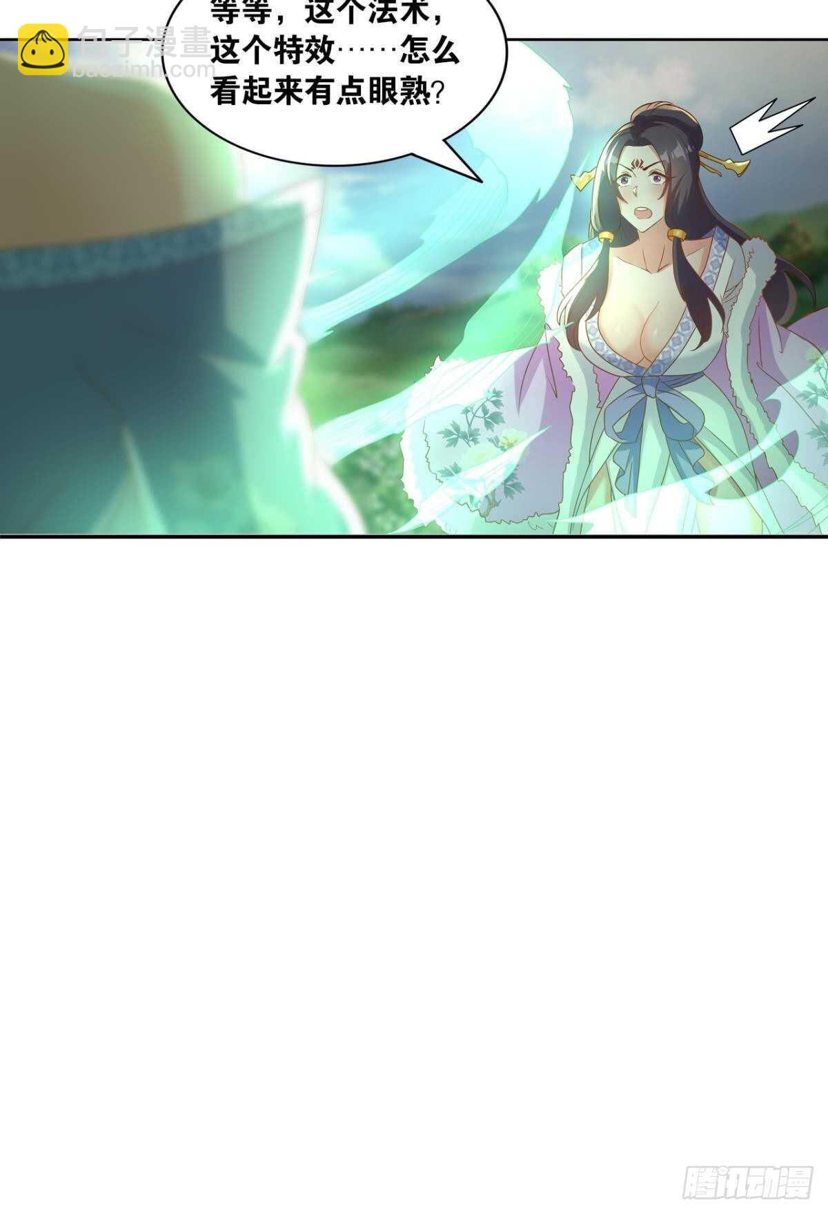 115 两族会谈(1/2)-第113话