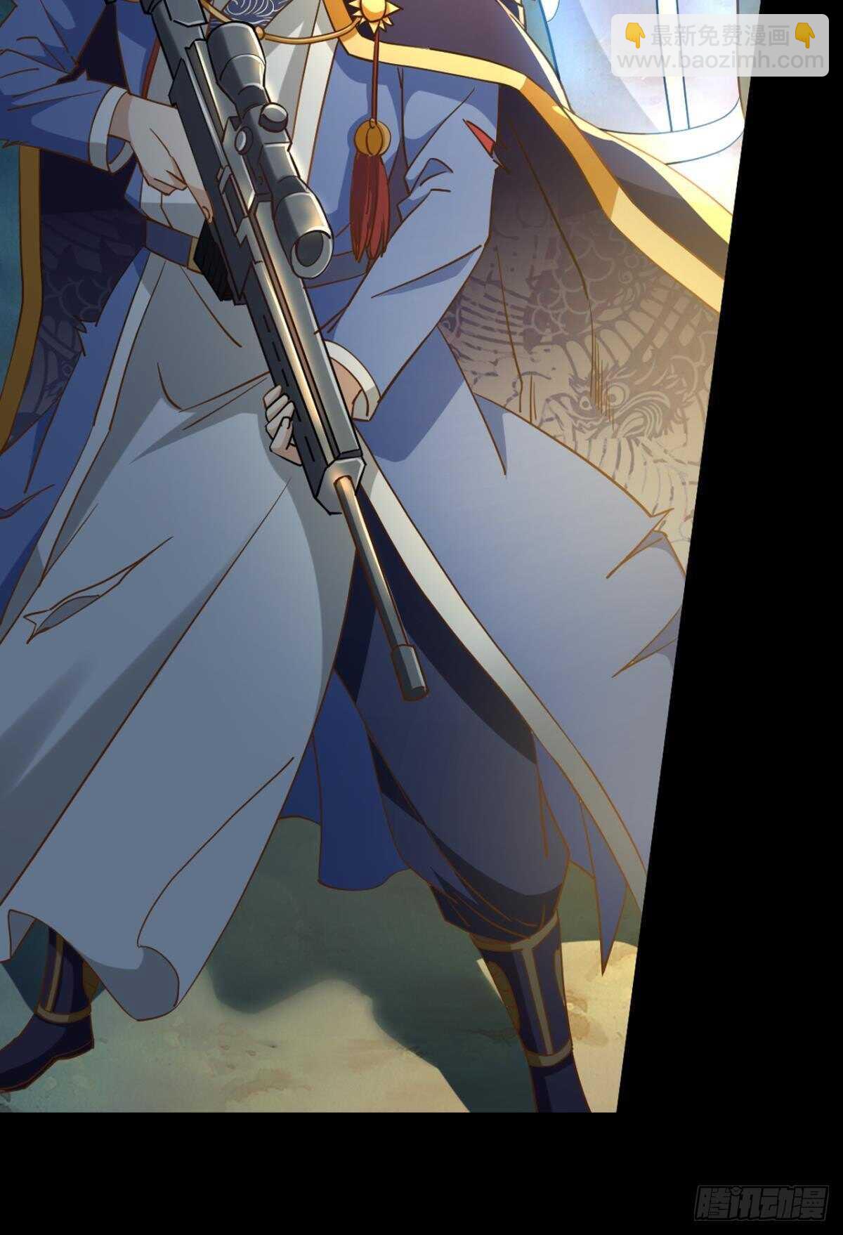 117 天道在我身-第115话