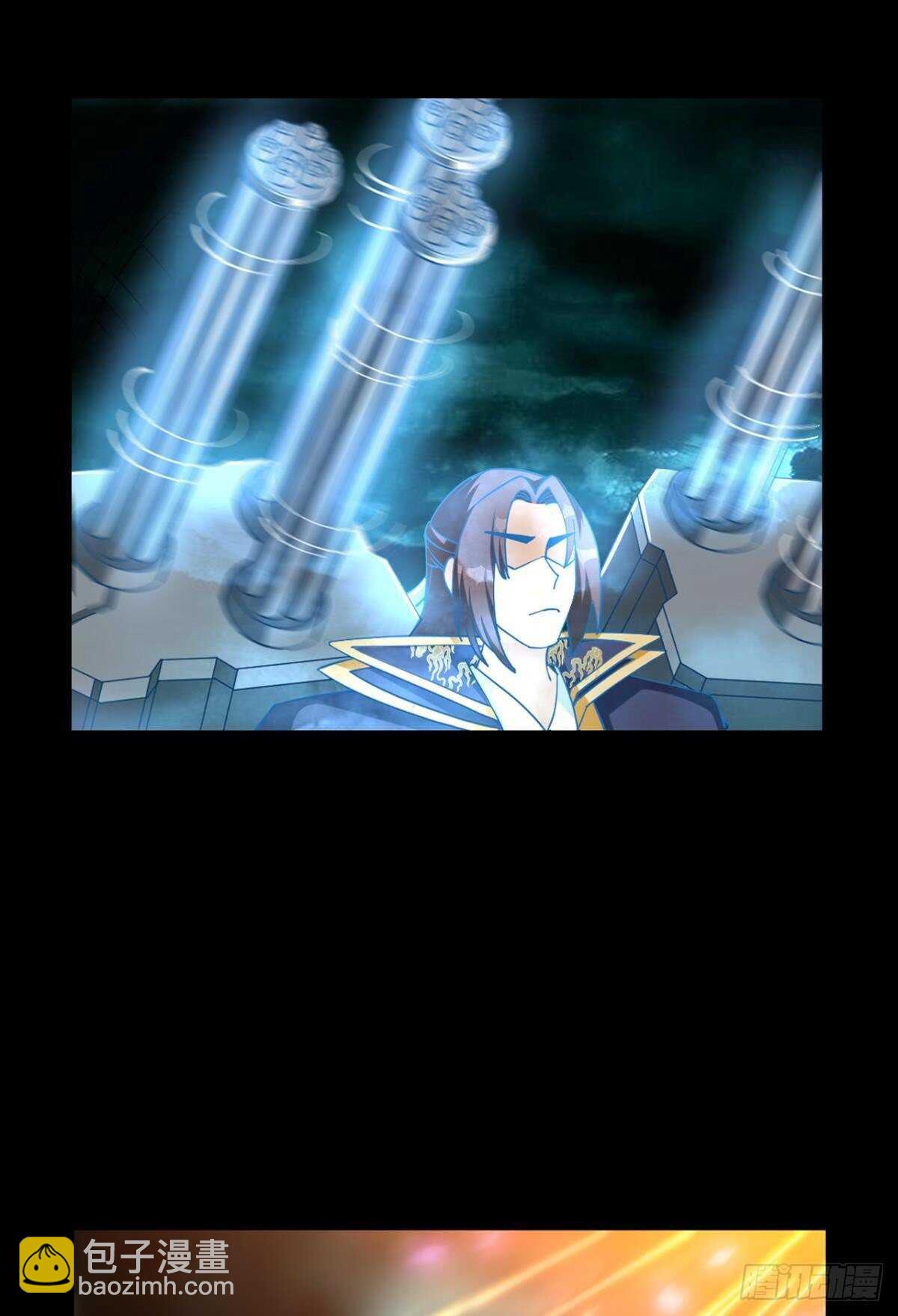 117 天道在我身-第115话