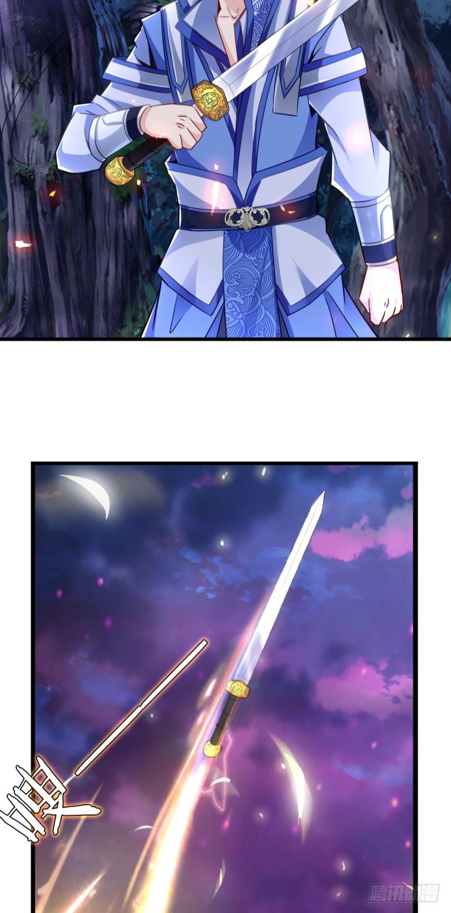 13 第三阵-第13话