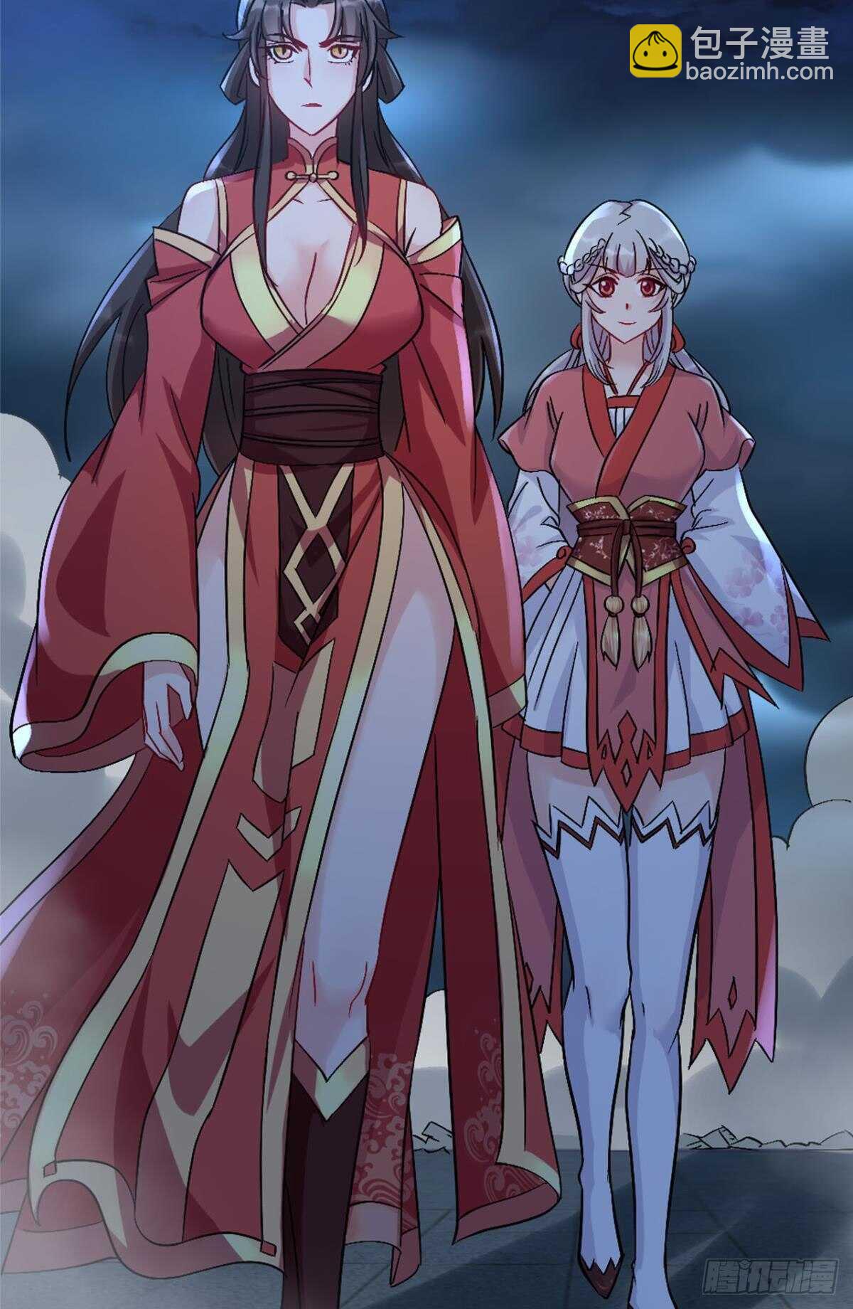 119 天陨(1/2)-第117话