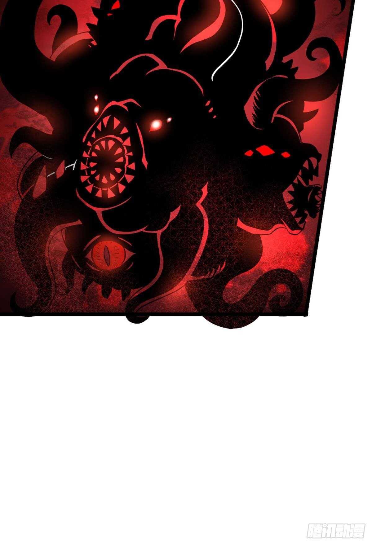 119 天陨(1/2)-第117话