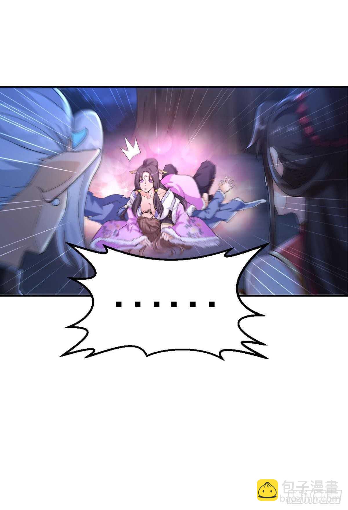 119 天陨(1/2)-第117话