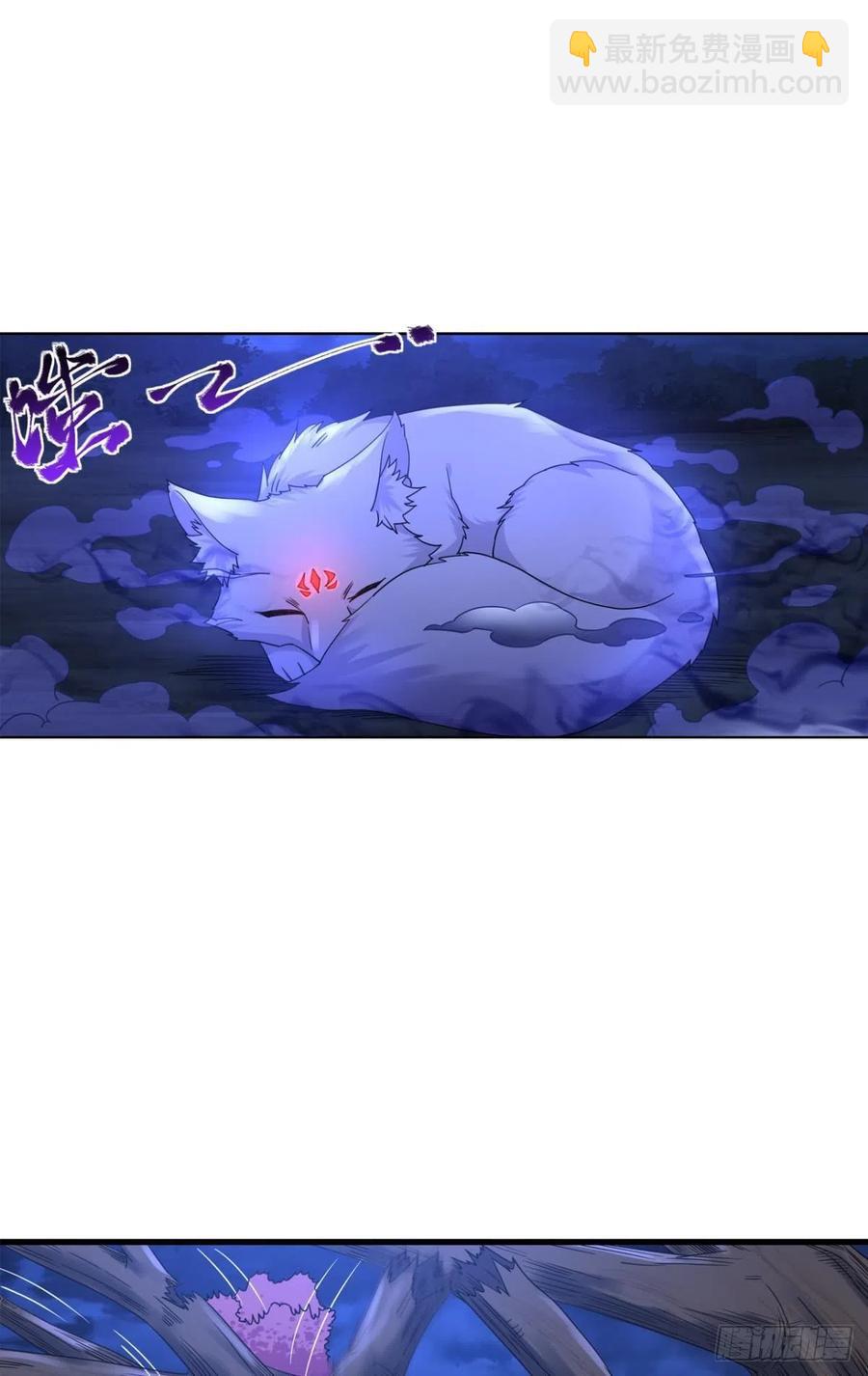 121你醒了？你家没了。(1/2)-第123话