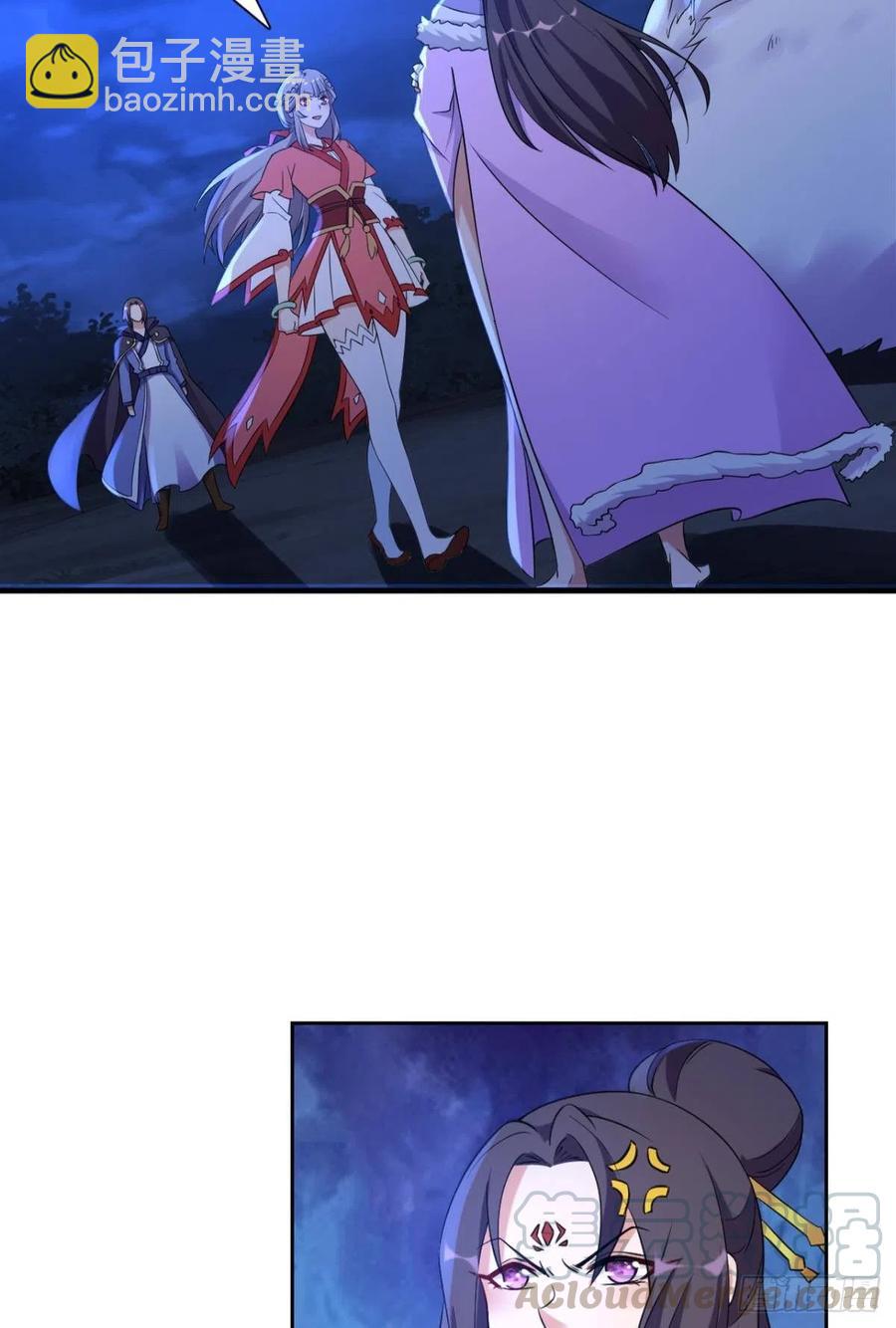 121你醒了？你家没了。(1/2)-第123话