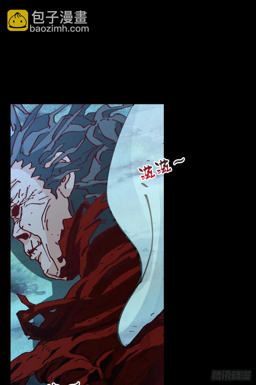 125 您的老祖已上线！(1/2)-第127话