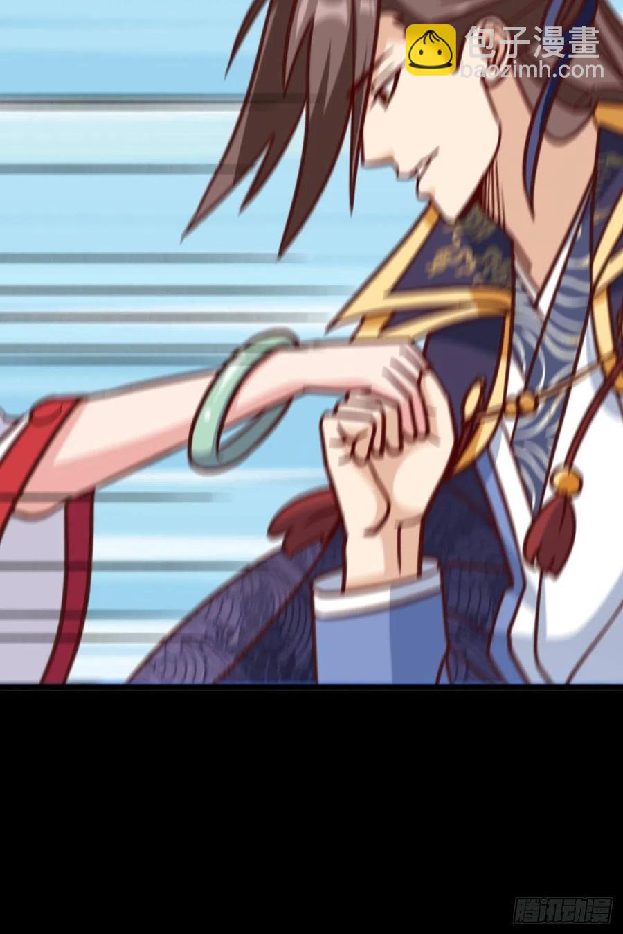 125 您的老祖已上线！(1/2)-第127话