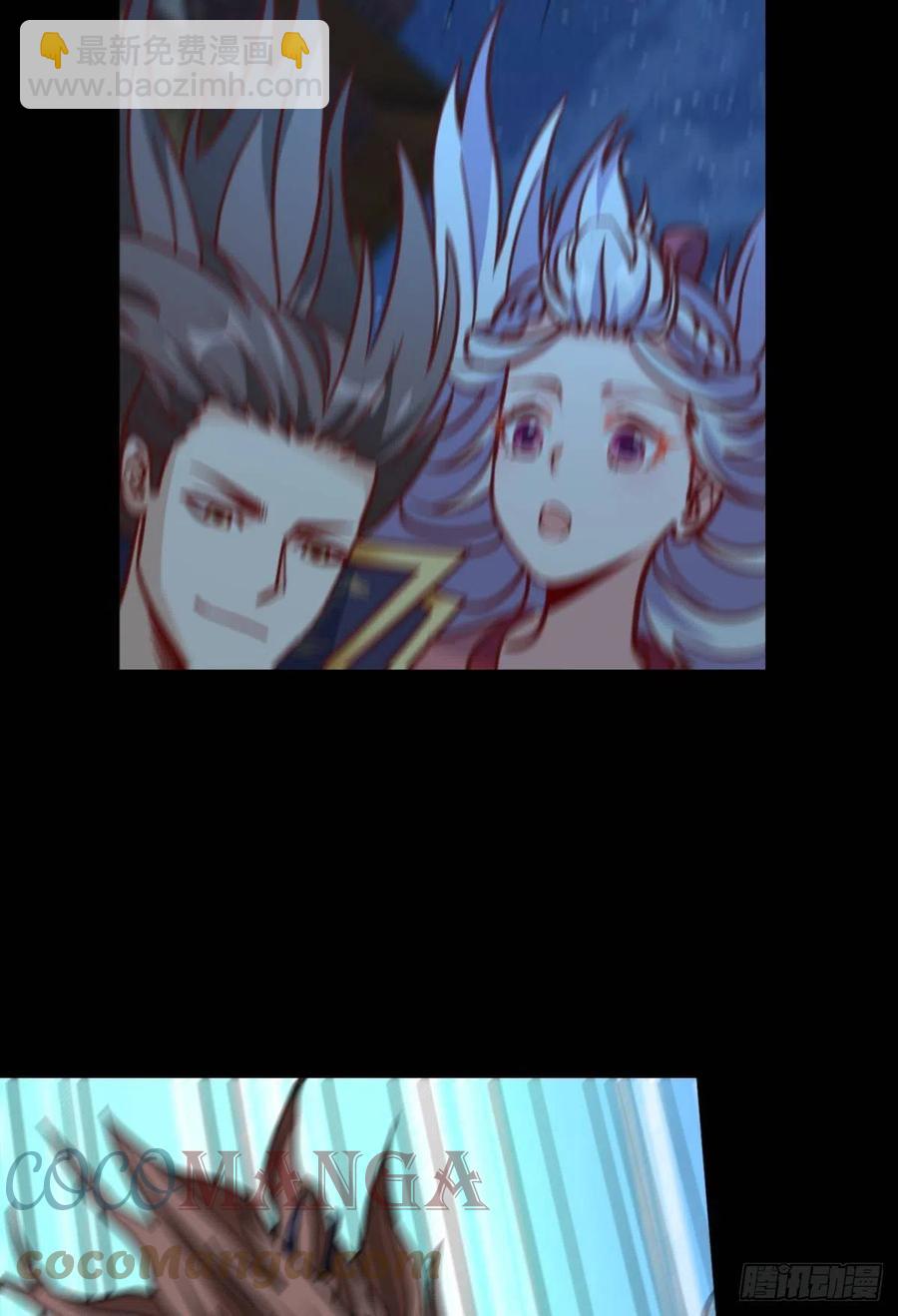 125 您的老祖已上线！(1/2)-第127话