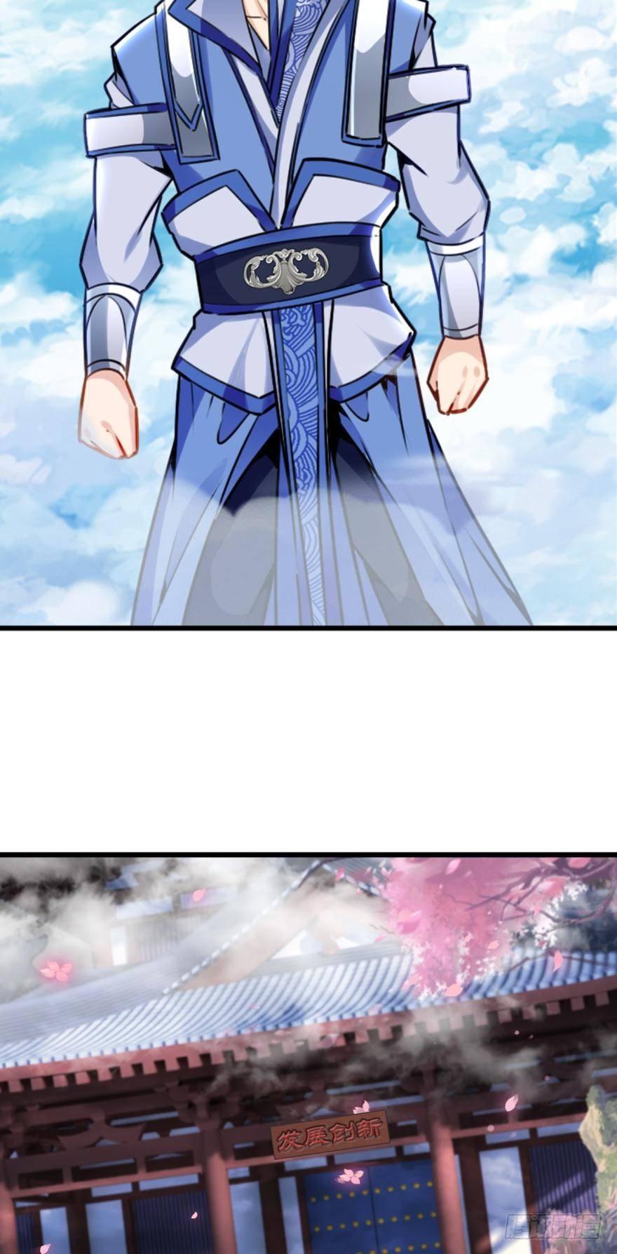 15 五三升级-第15话