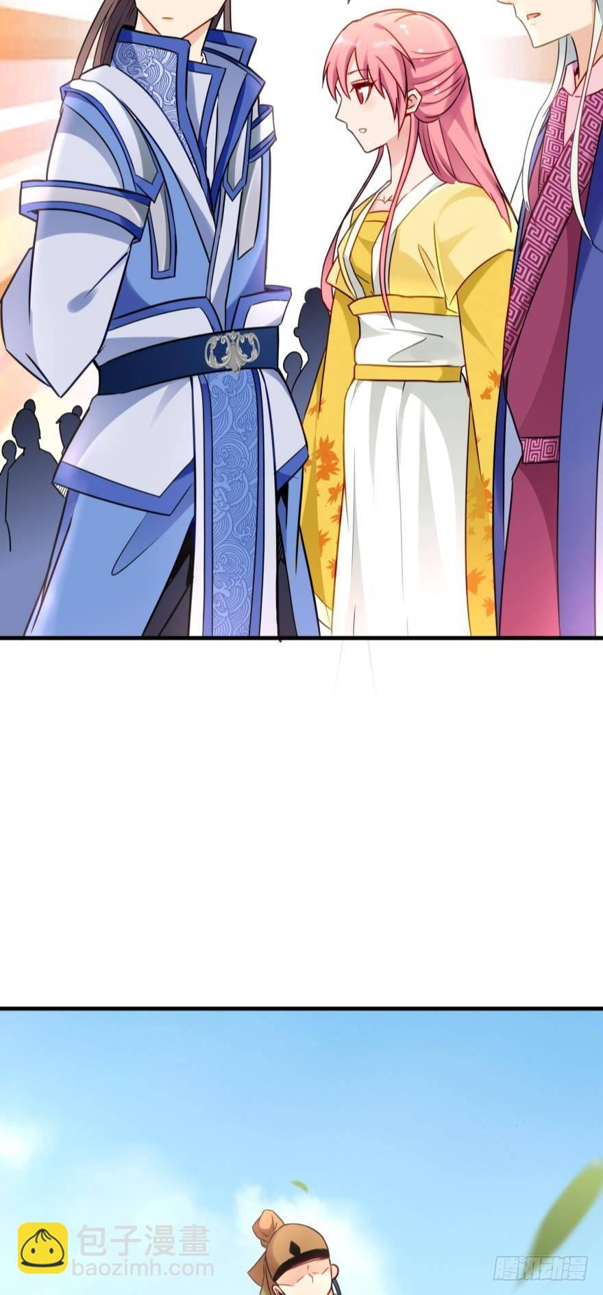 03 问仙大会(1/2)-第3话