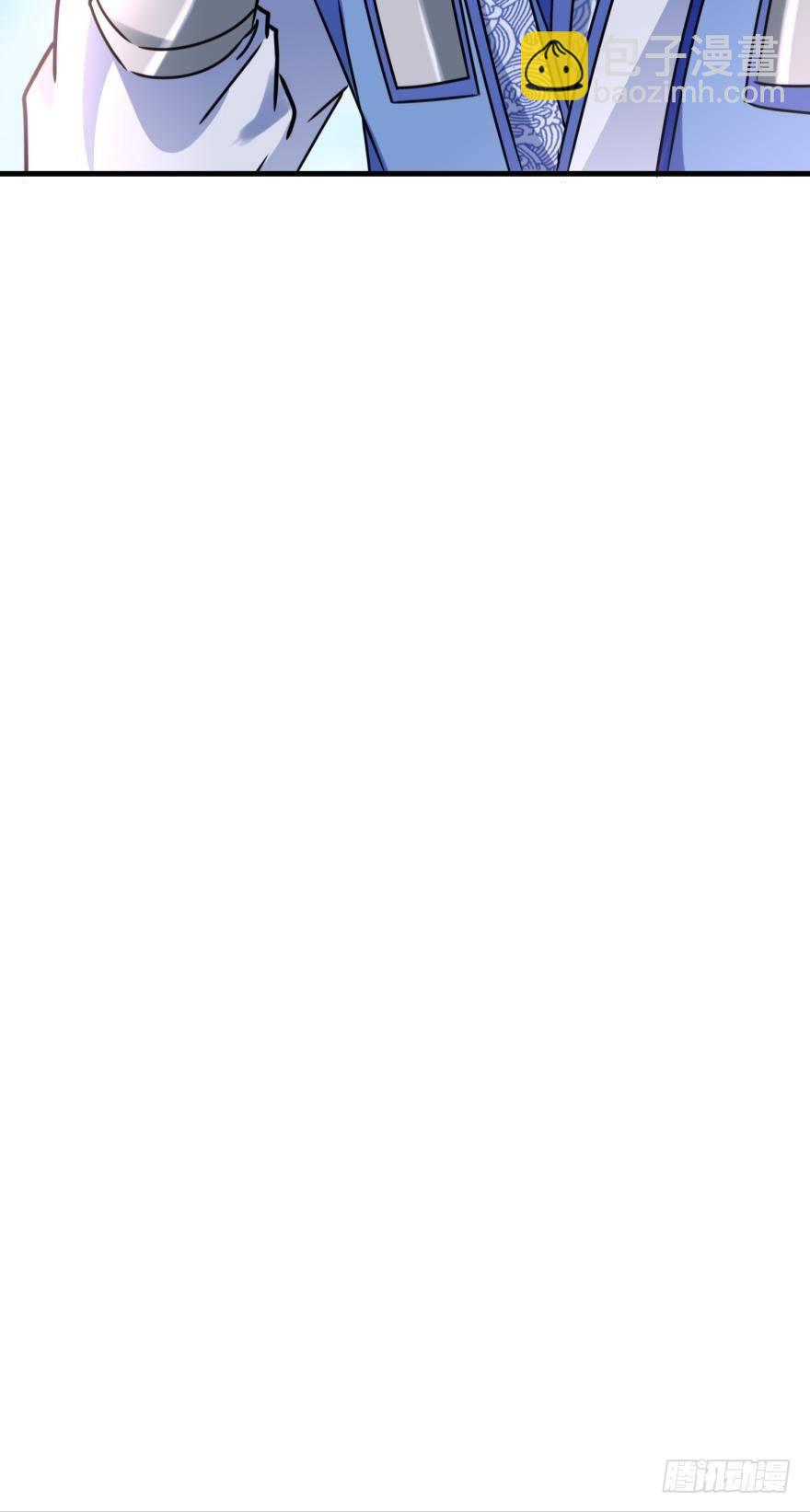 03 问仙大会(1/2)-第3话