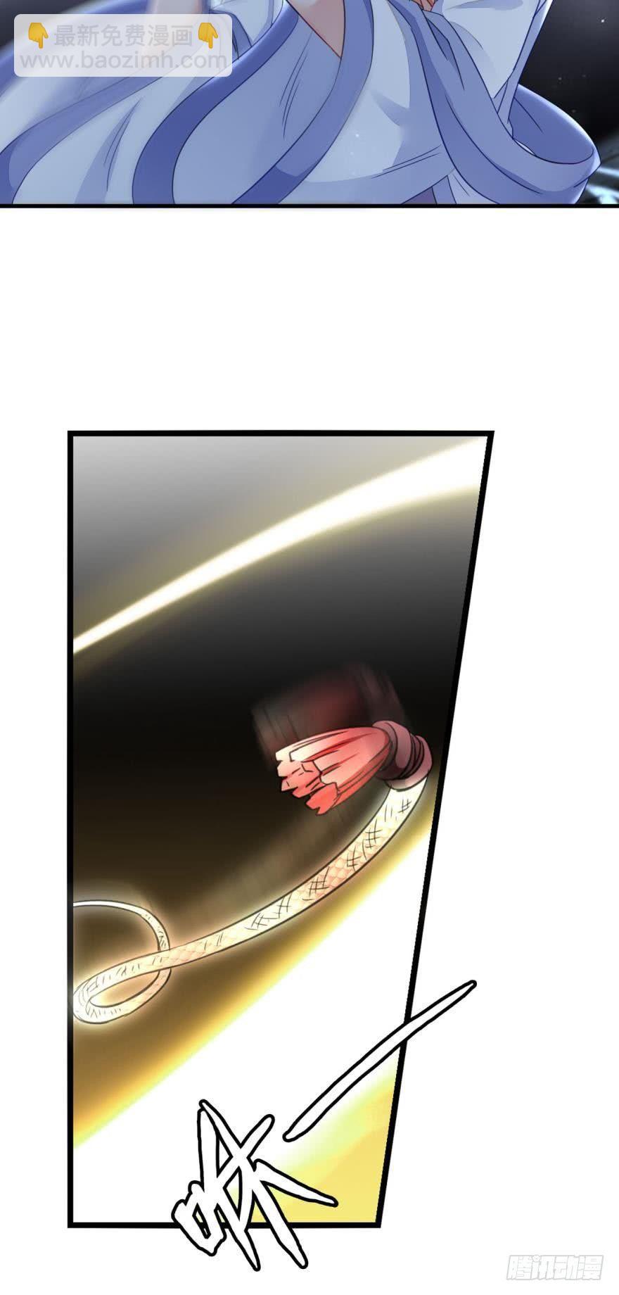 23 玉女情丝-第23话