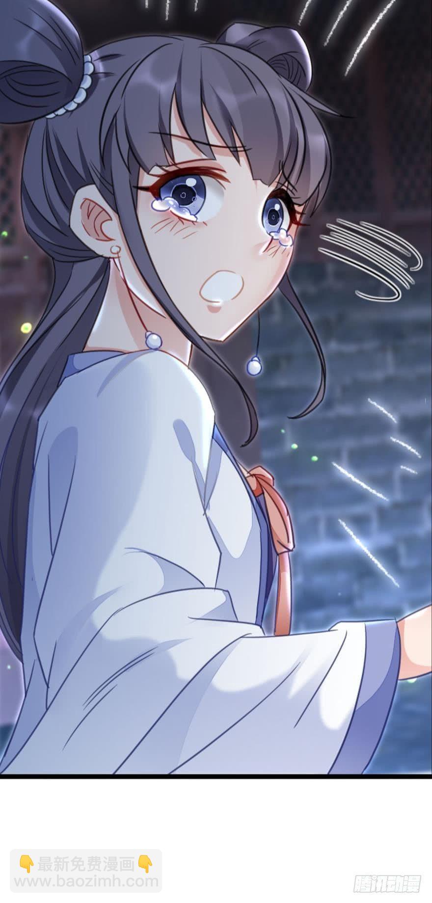 23 玉女情丝-第23话