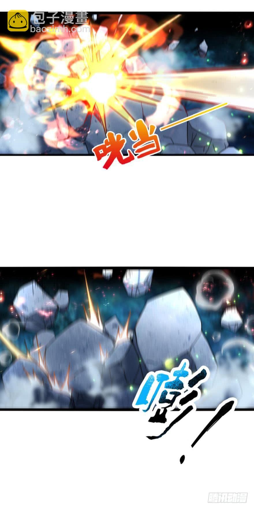 23 玉女情丝-第23话