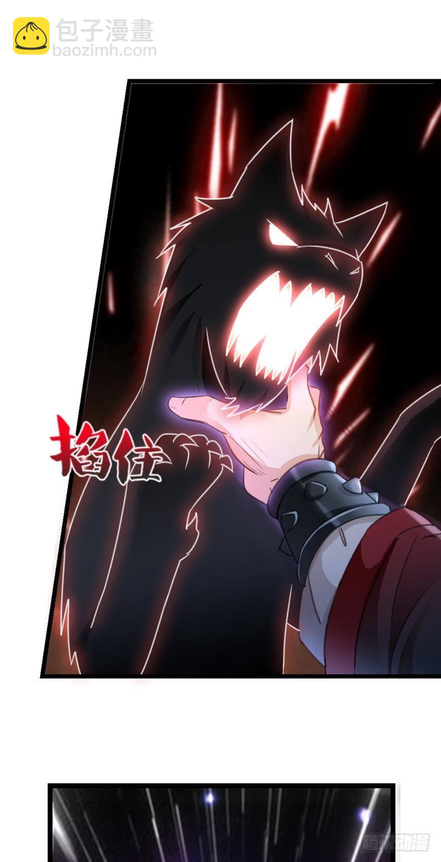 25 真正的夜鬼-第25话