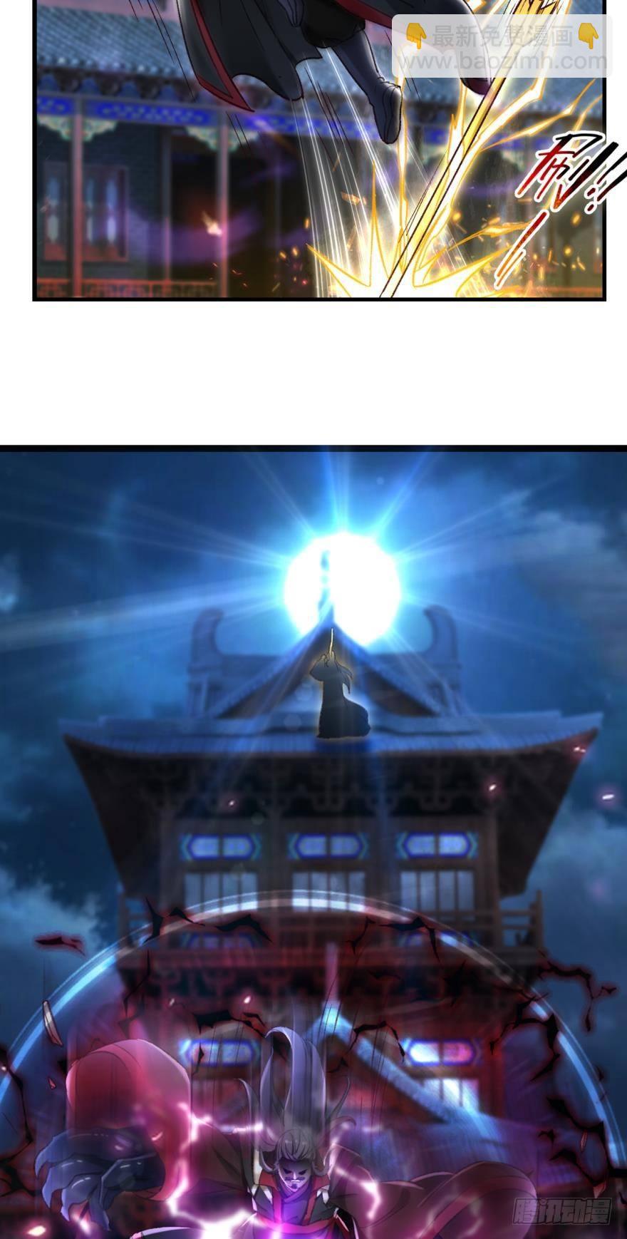 25 真正的夜鬼-第25话