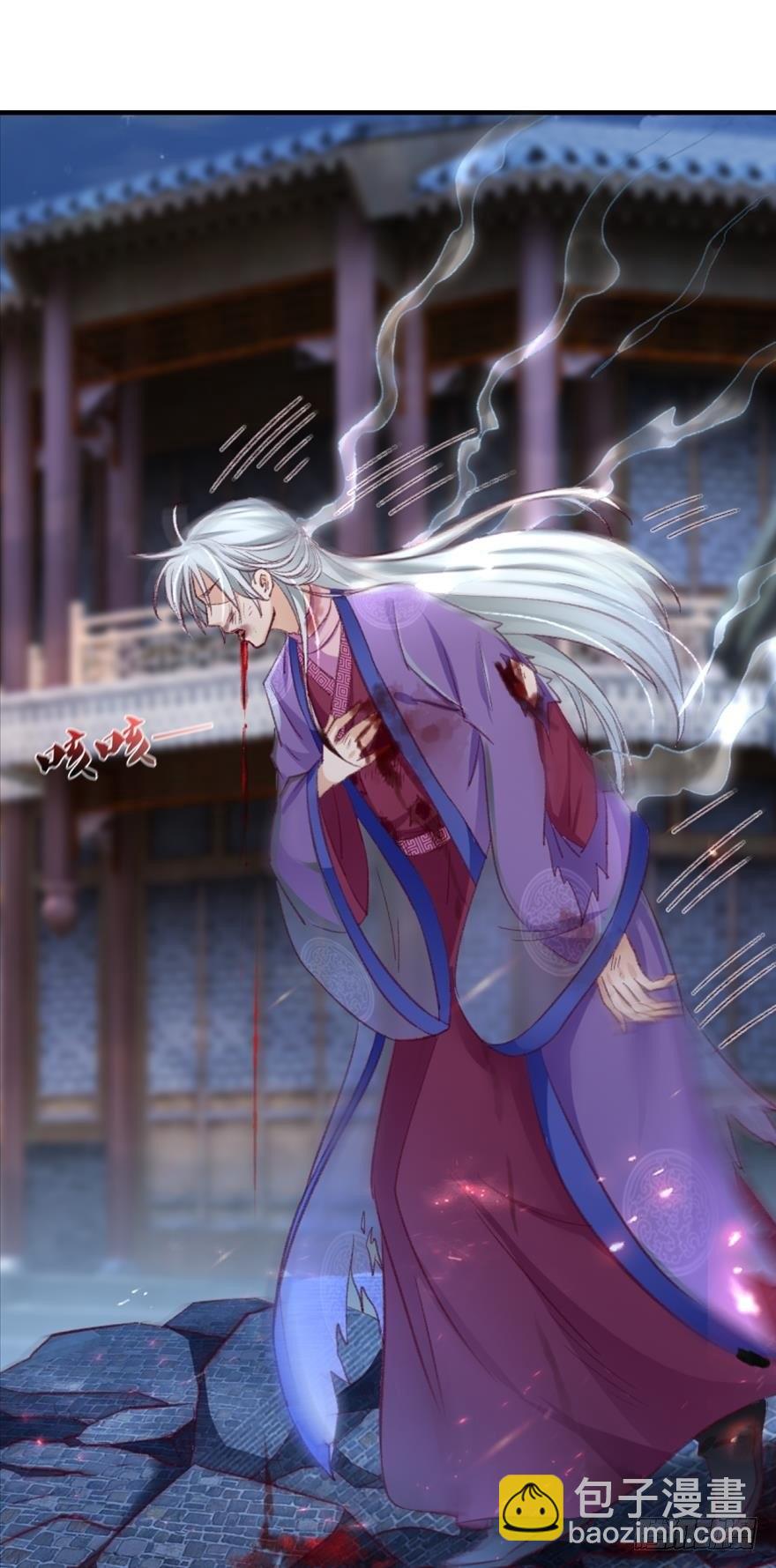 27 匹夫亦可护仙-第27话