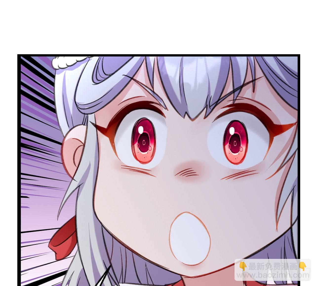 30 绝色(1/2)-第31话