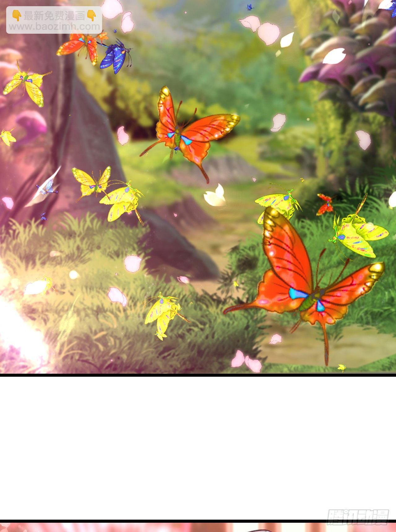 30 绝色(1/2)-第31话