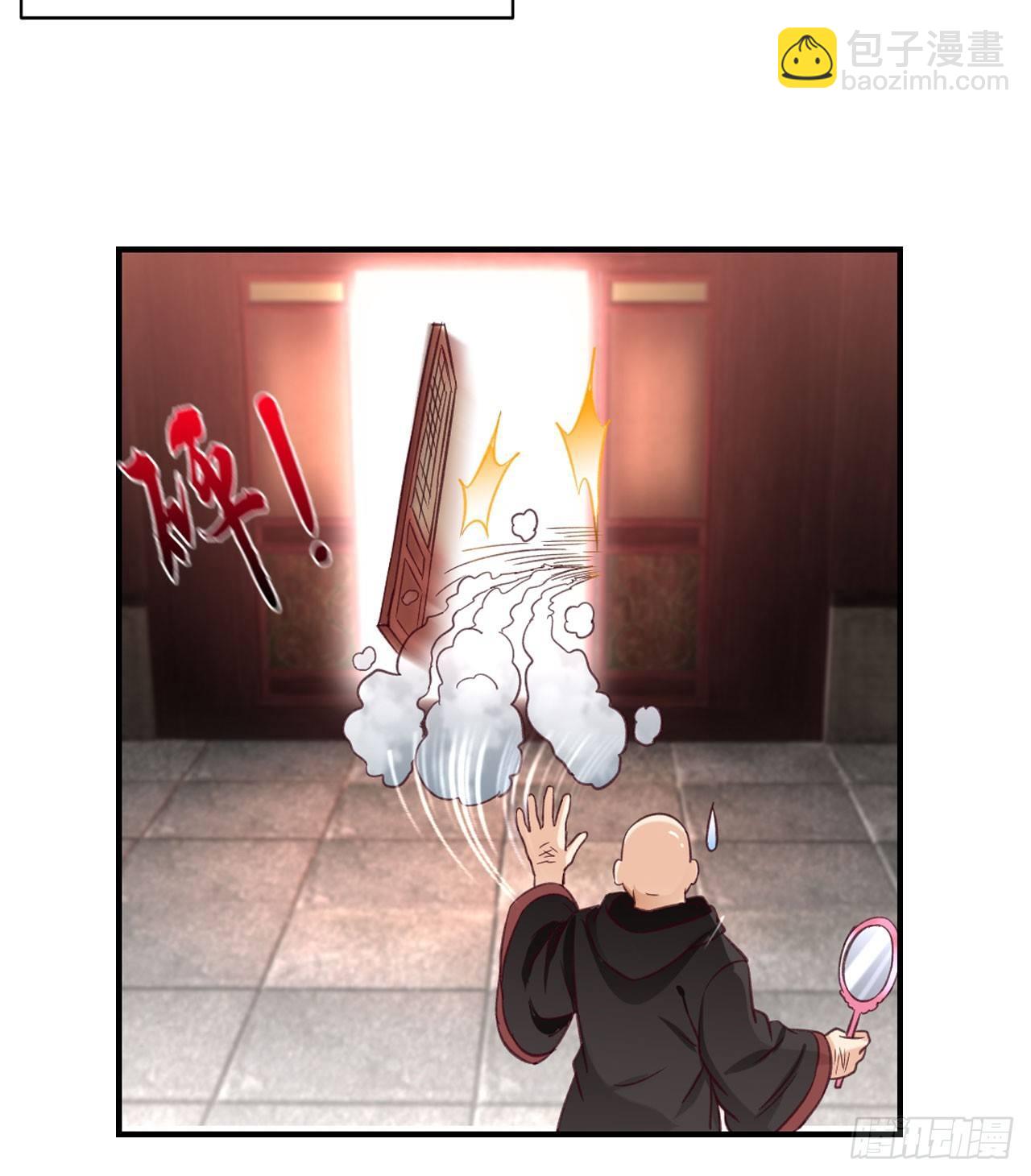 32 听风就是雨(1/2)-第33话