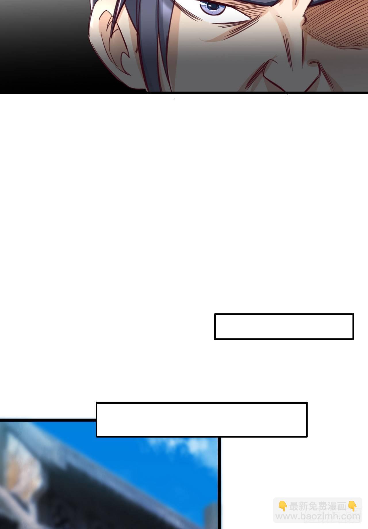 32 听风就是雨(1/2)-第33话