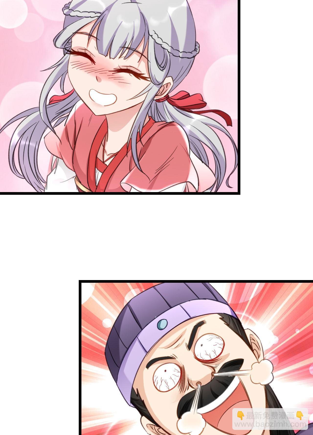 32 听风就是雨(1/2)-第33话